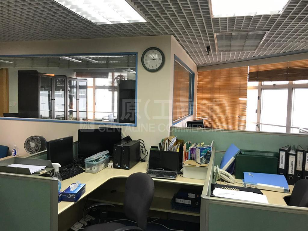 Photo materials about Fook Yip Building | Industrial Listing | Centaline Commercial