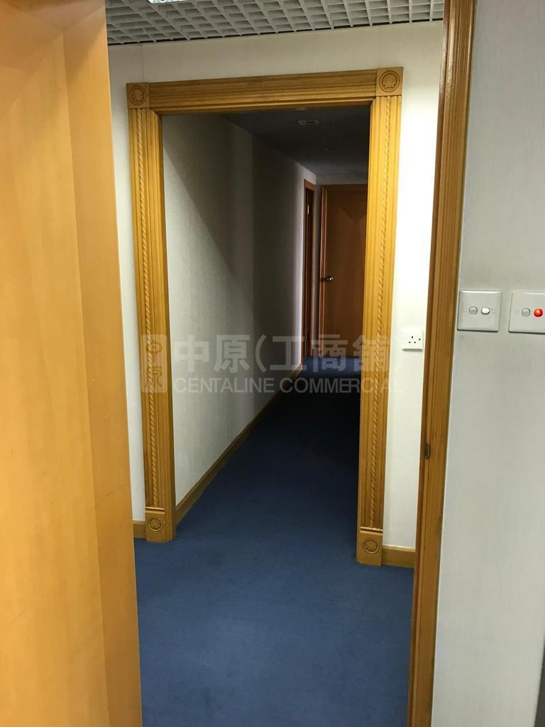 Photo materials about Fook Yip Building | Industrial Listing | Centaline Commercial