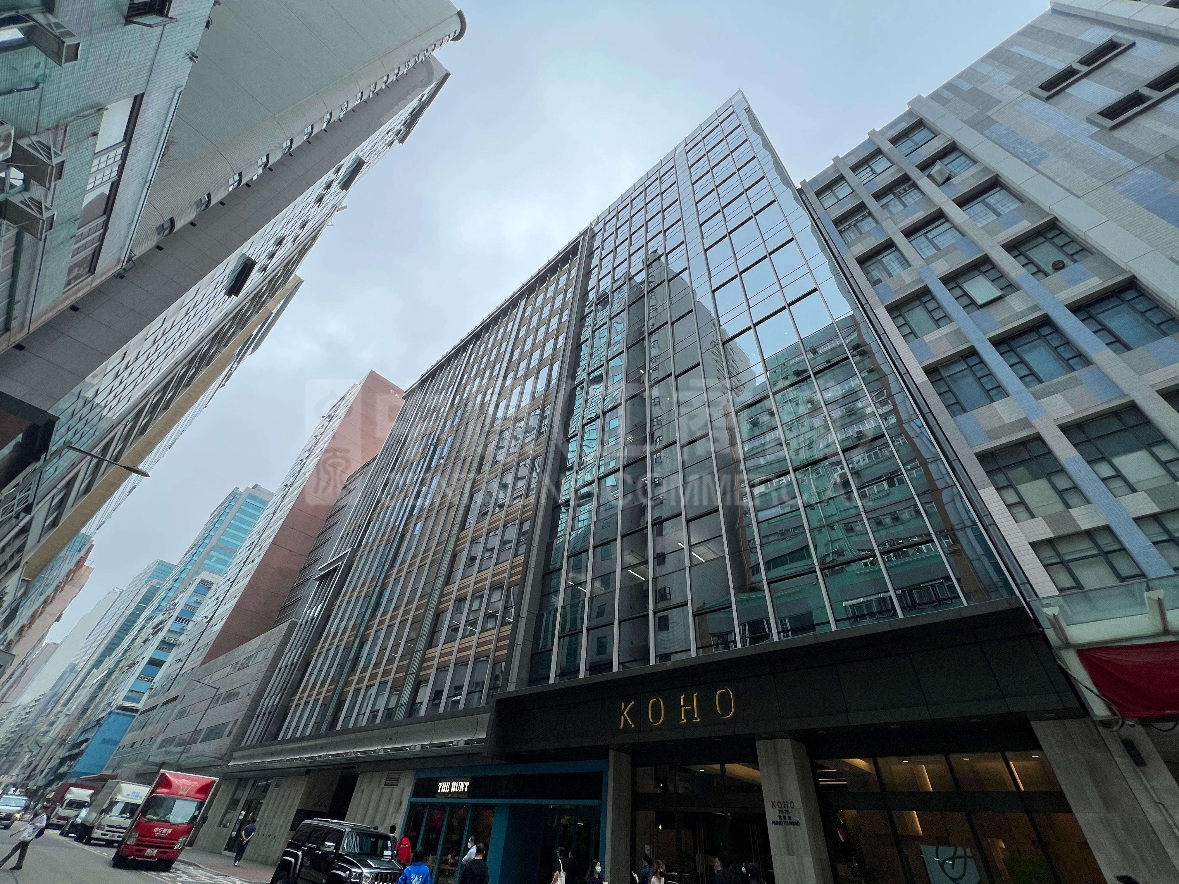 Photo materials about Koho | Office Listing | Centaline Commercial