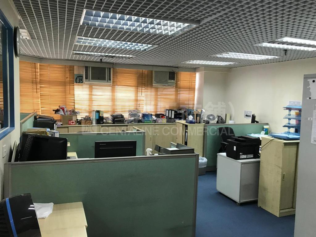 Photo materials about Fook Yip Building | Industrial Listing | Centaline Commercial