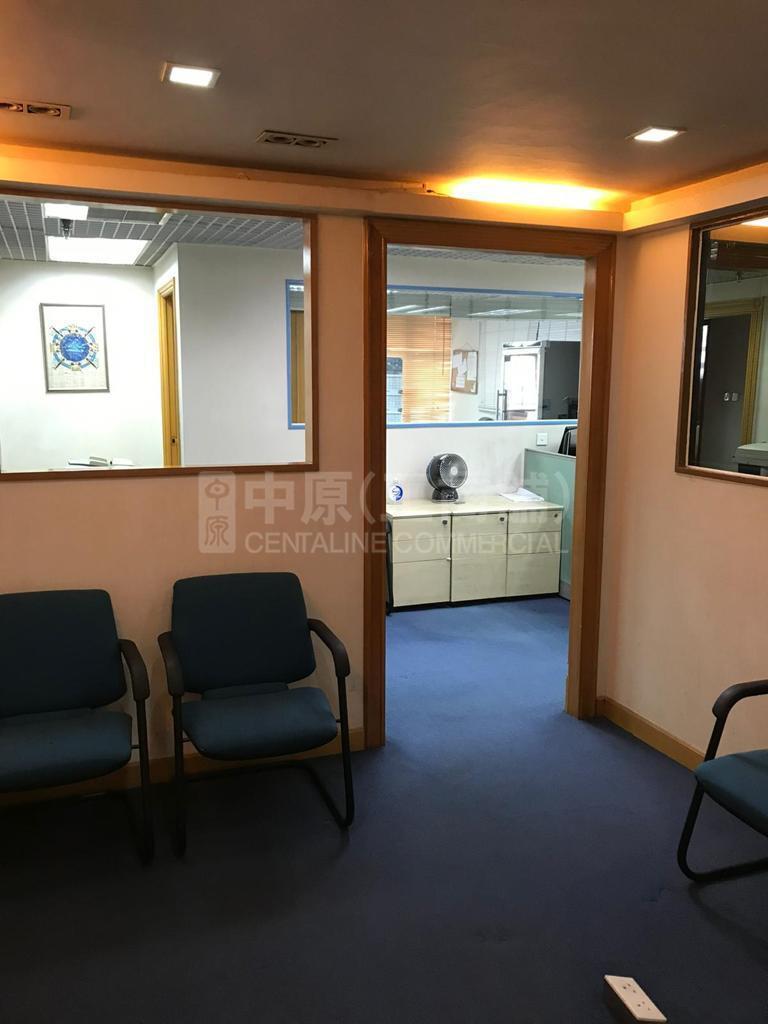 Photo materials about Fook Yip Building | Industrial Listing | Centaline Commercial