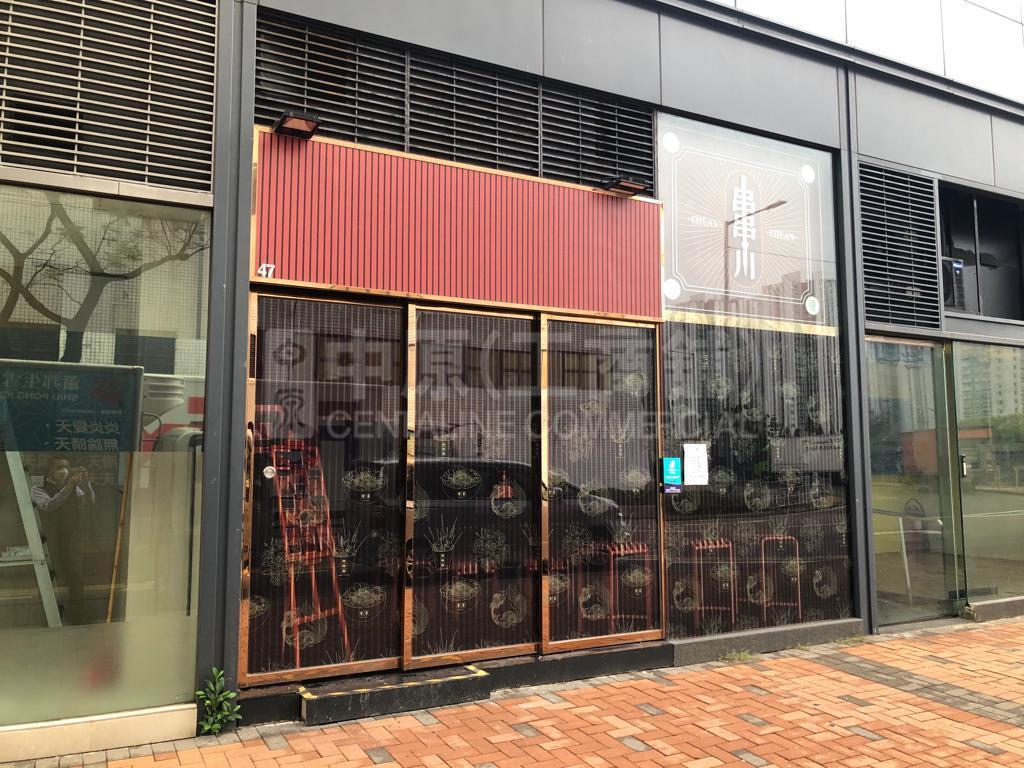 京瑞广场1 期的相片资料｜商铺楼盘｜中原工商铺