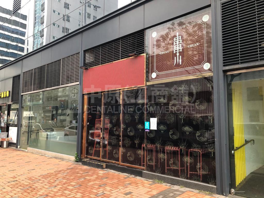 京瑞广场1 期的相片资料｜商铺楼盘｜中原工商铺