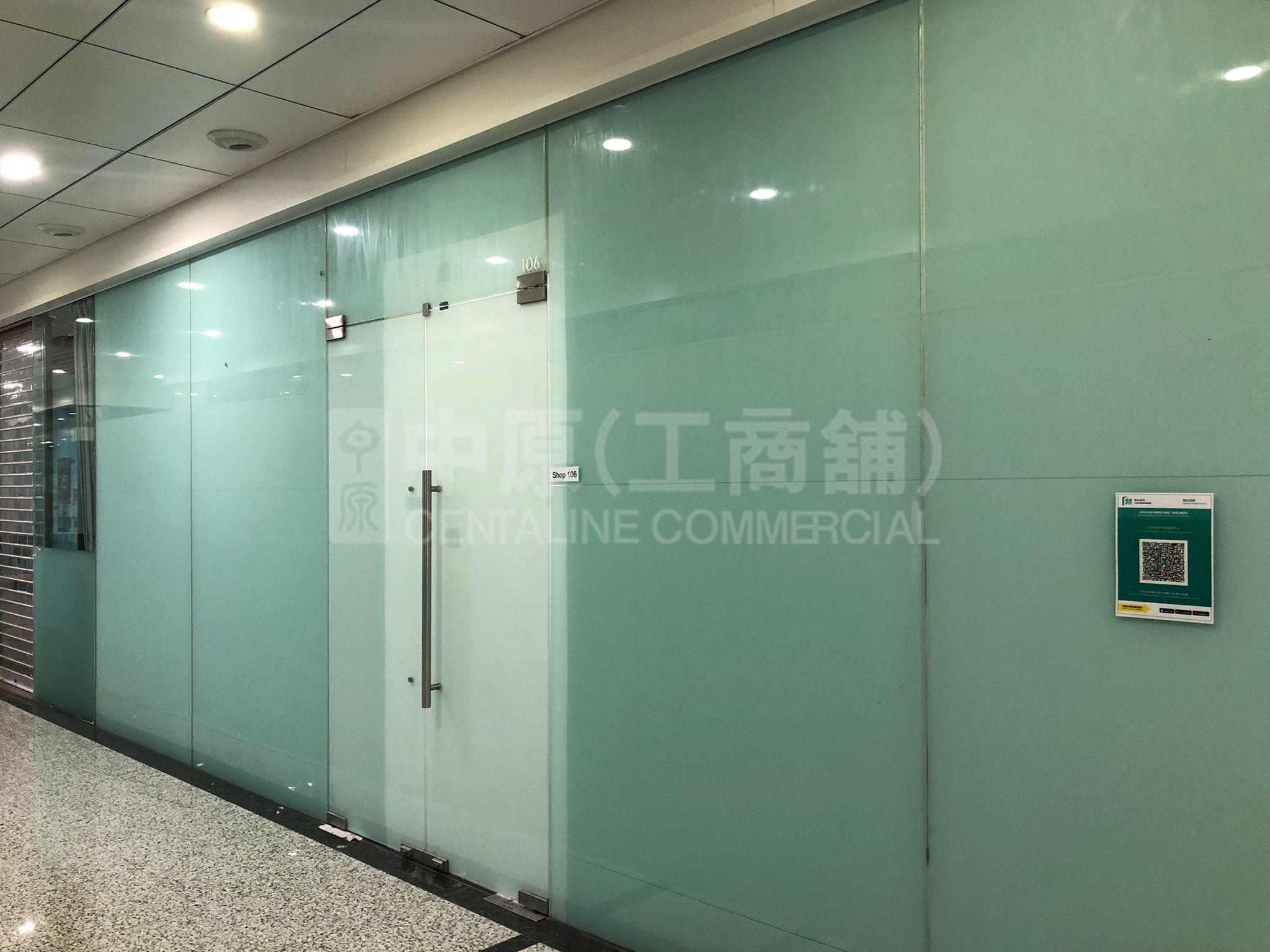 京瑞广场1 期的相片资料｜商铺楼盘｜中原工商铺