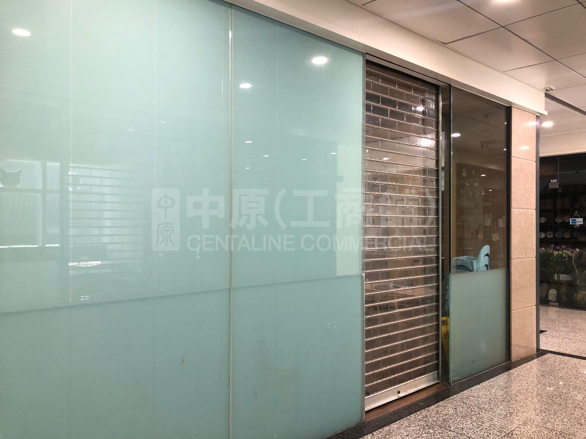 Photo materials about Kings Wing Plaza 1 | Retail Listing | Centaline Commercial