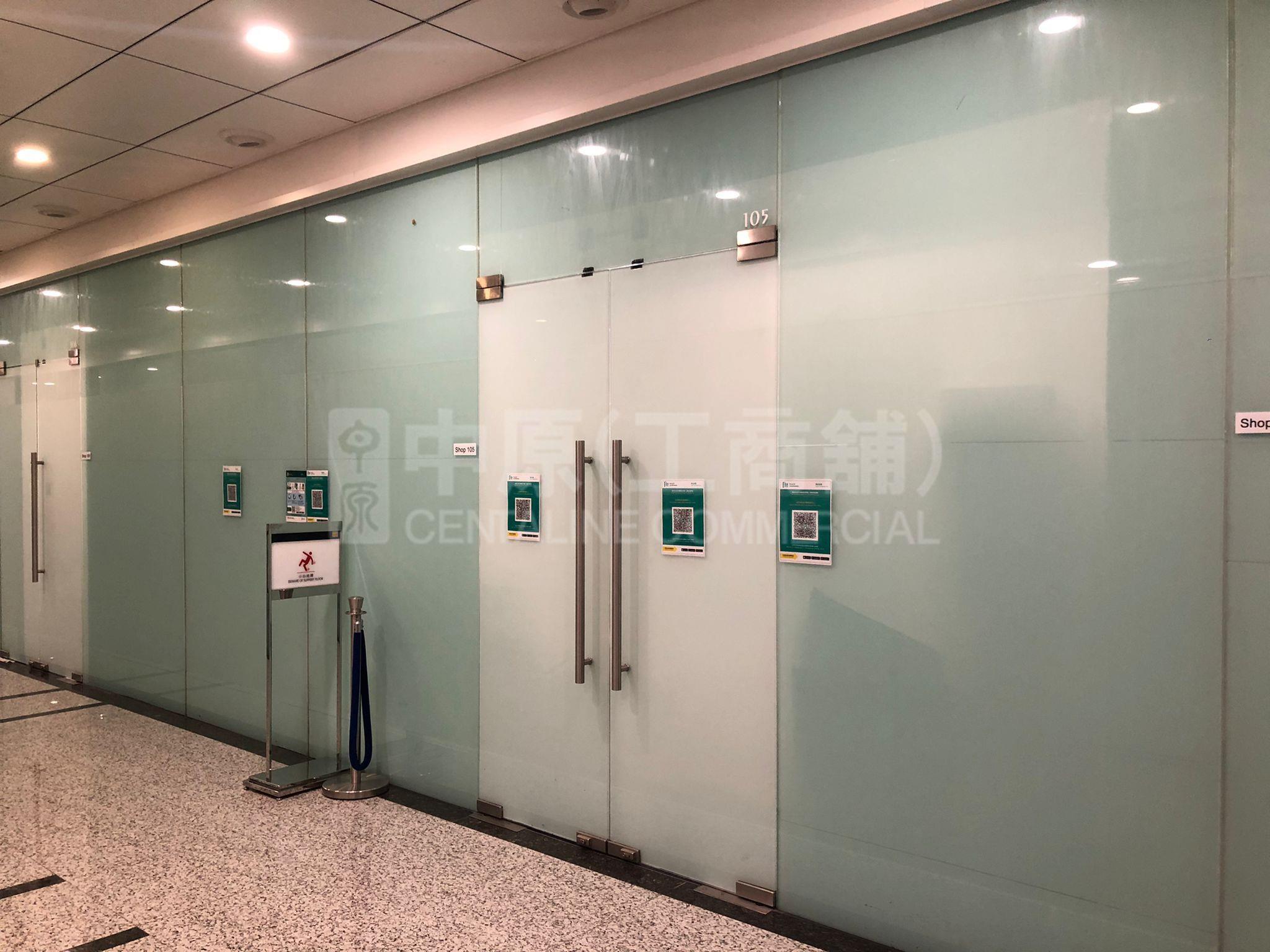 京瑞广场1 期的相片资料｜商铺楼盘｜中原工商铺