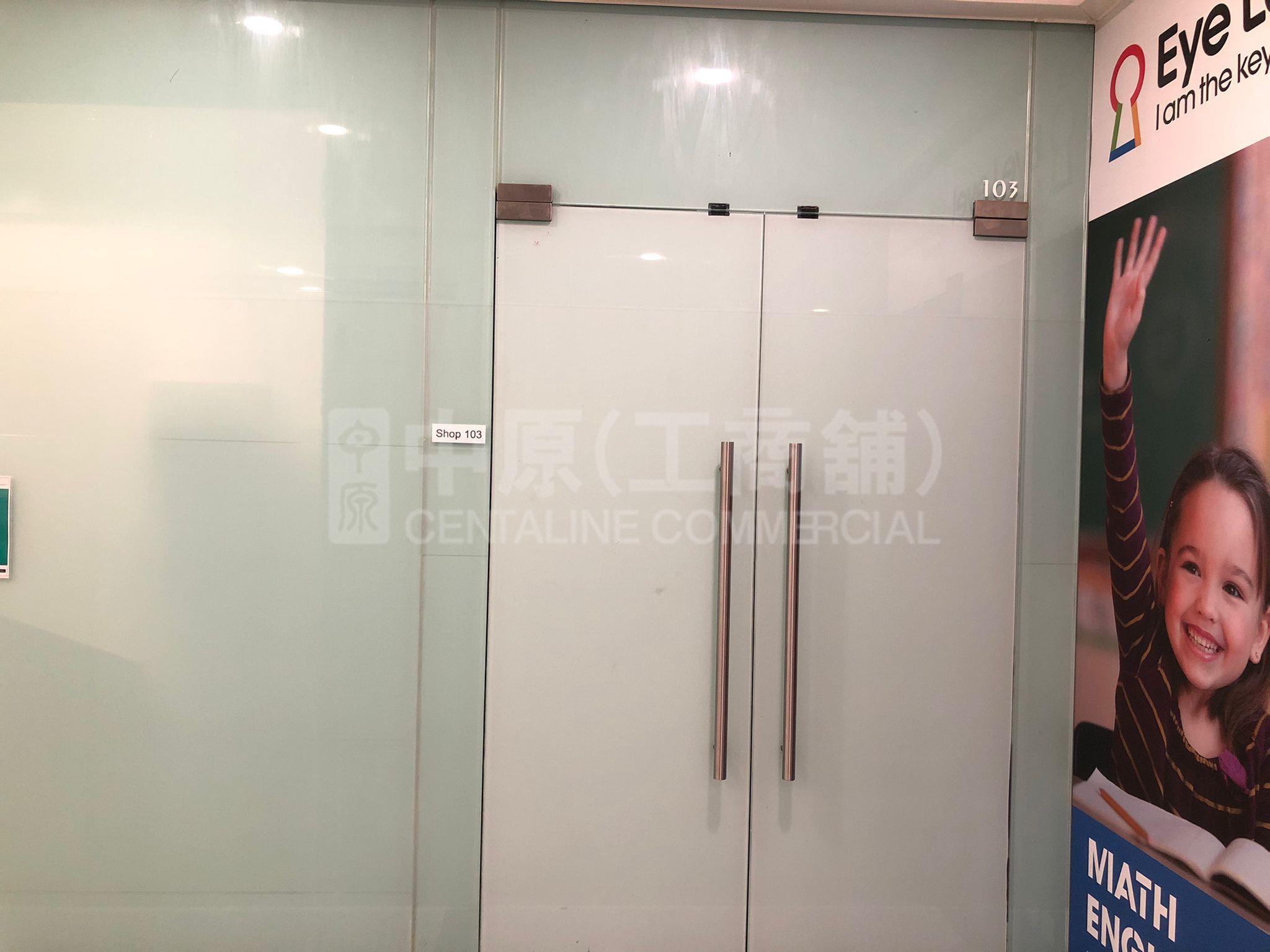 京瑞广场1 期的相片资料｜商铺楼盘｜中原工商铺