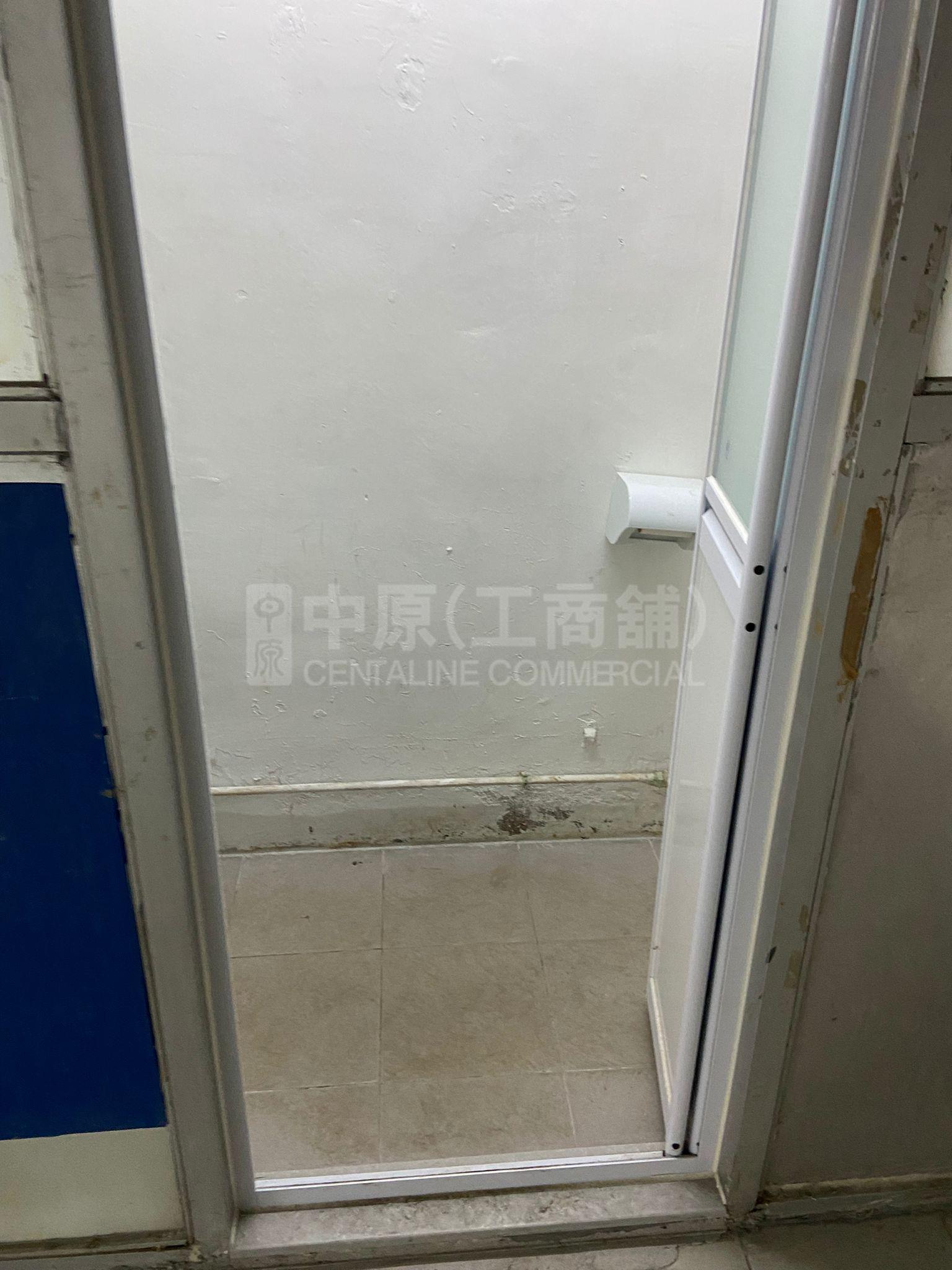 官塘工業中心 2座的相片資料｜工商樓盤｜中原工商舖