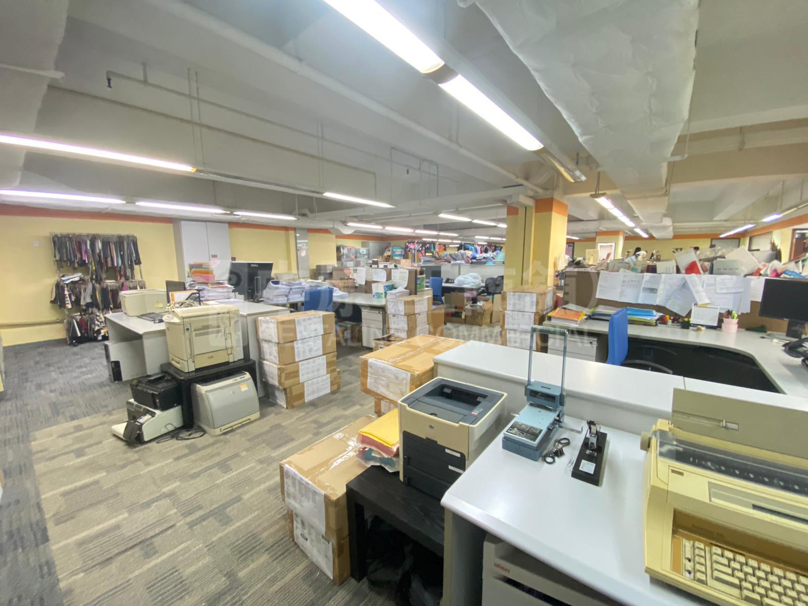 Photo materials about Effort Industrial Building | Industrial Listing | Centaline Commercial