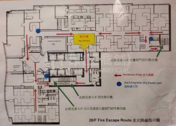東匯廣場的相片資料｜寫字樓樓盤｜中原工商舖