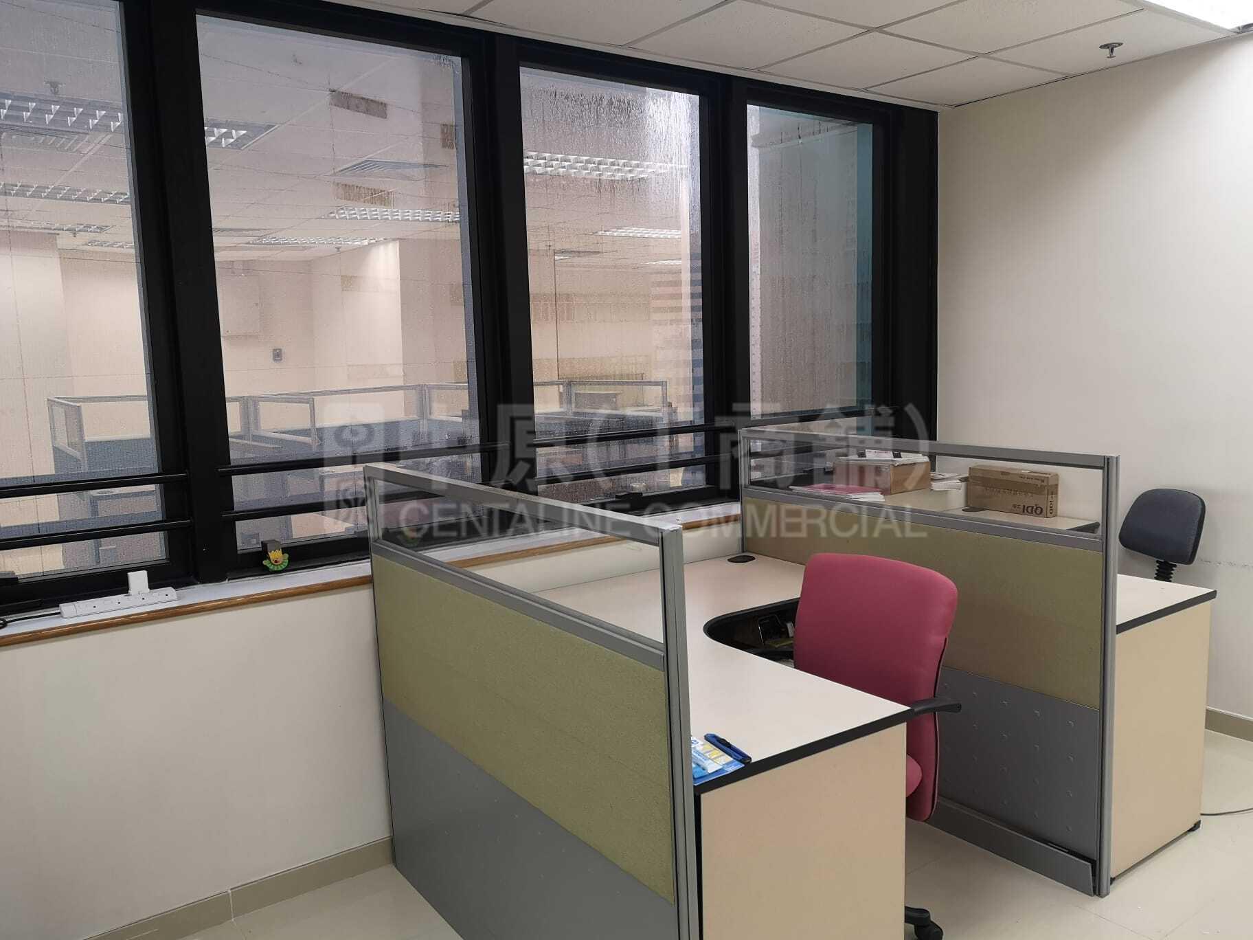 Asia Trade Centre｜Industrial Property | Centaline Commercial