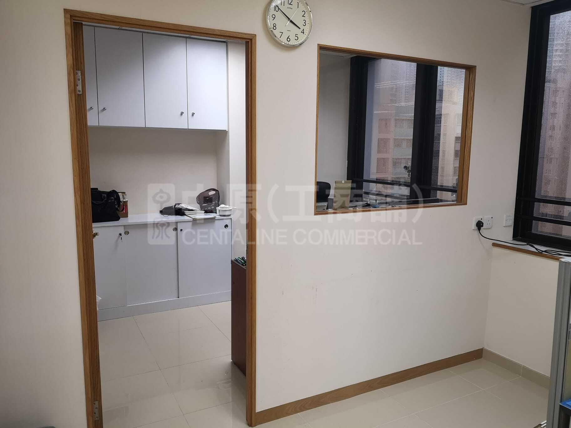 Photo materials about Asia Trade Centre | Industrial Listing | Centaline Commercial