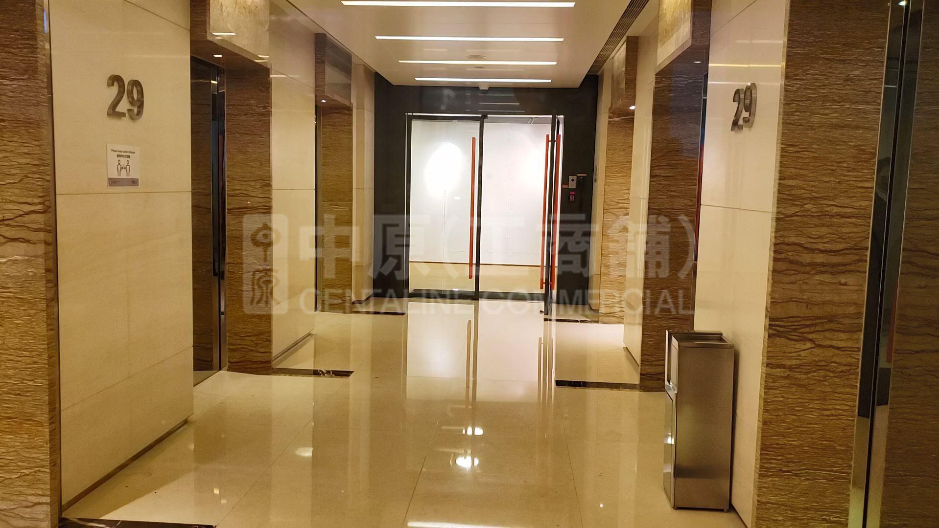 Exchange Tower｜Office Property | Centaline Commercial