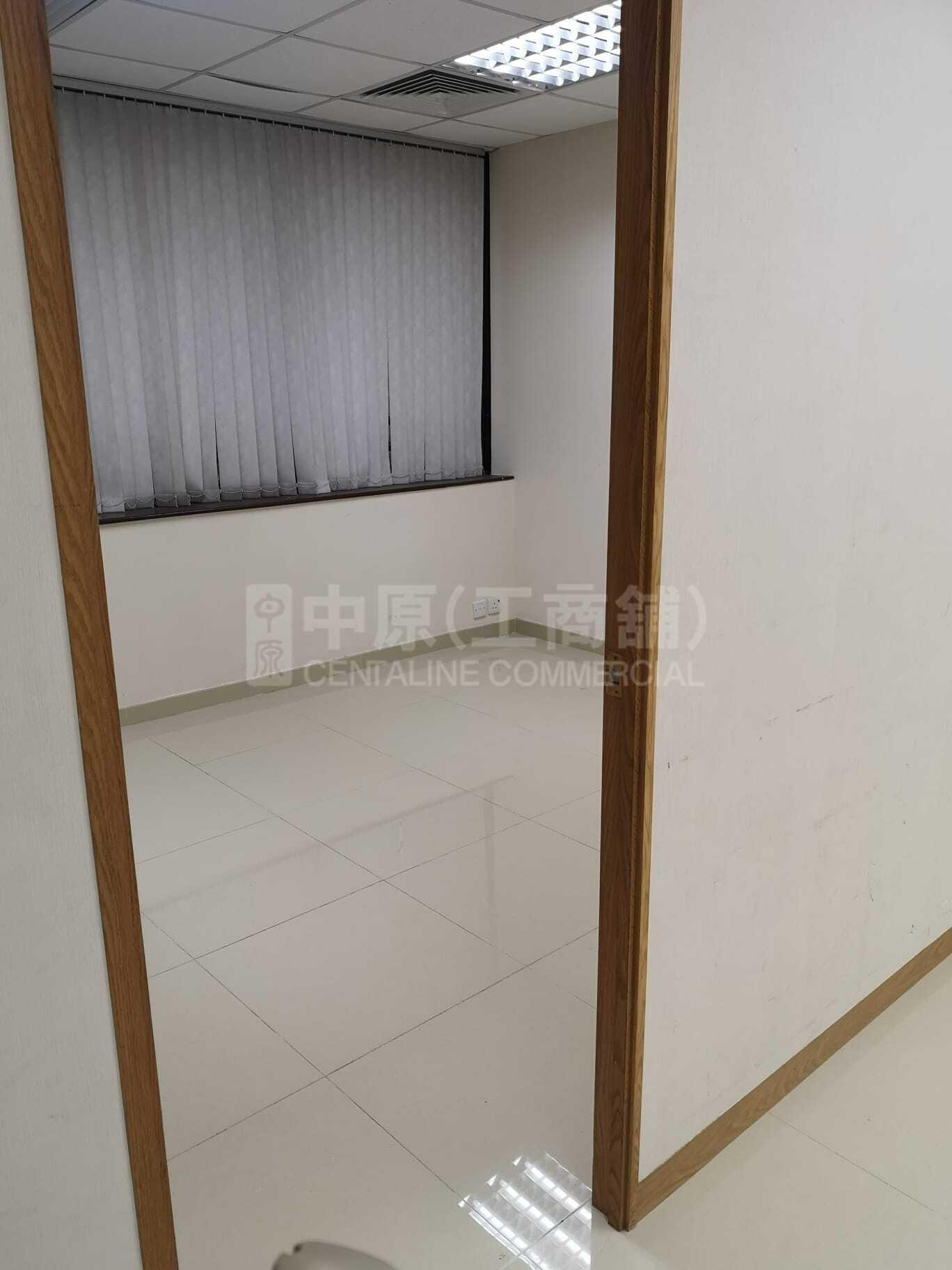 Photo materials about Asia Trade Centre | Industrial Listing | Centaline Commercial