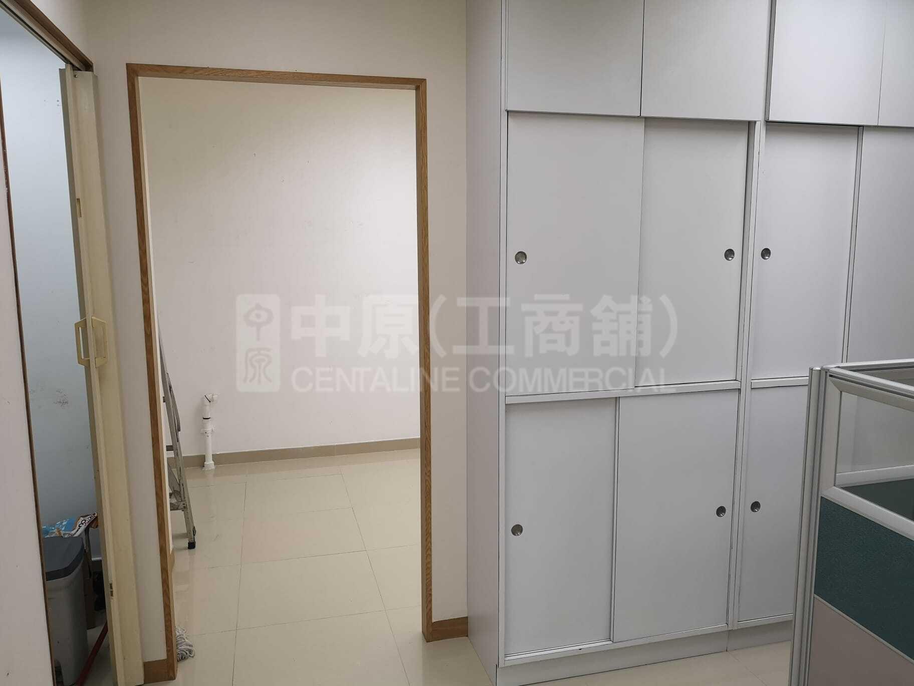 Photo materials about Asia Trade Centre | Industrial Listing | Centaline Commercial
