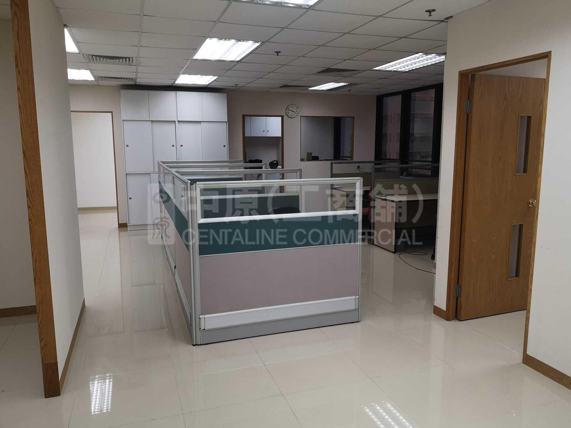 Photo materials about Asia Trade Centre | Industrial Listing | Centaline Commercial