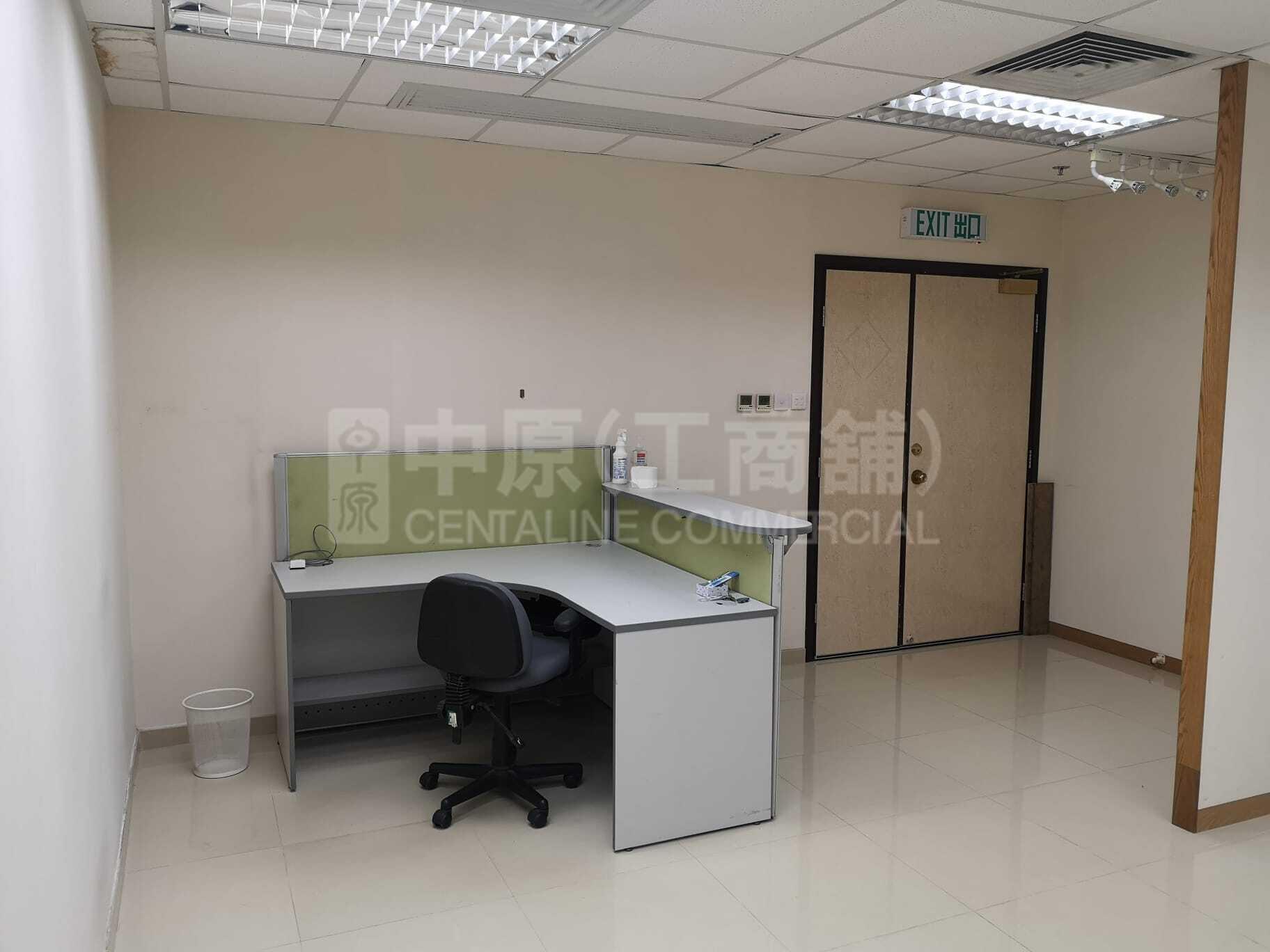 Photo materials about Asia Trade Centre | Industrial Listing | Centaline Commercial