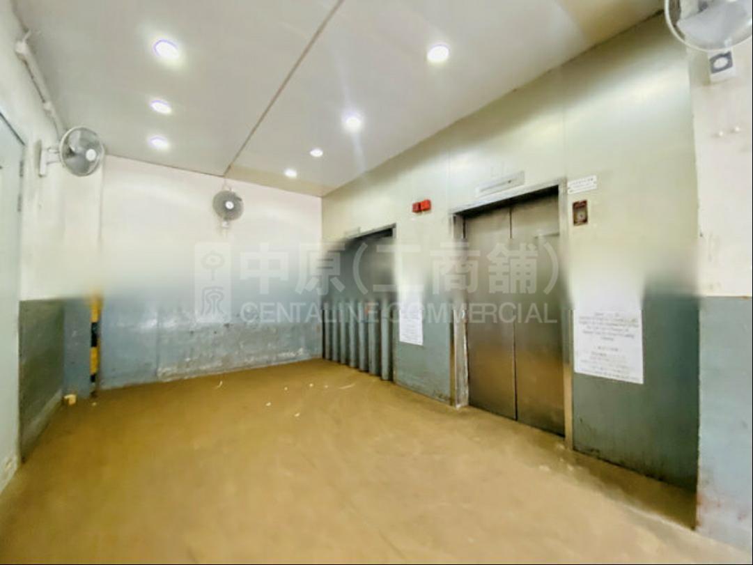 Photo materials about International Industrial Building | Industrial Listing | Centaline Commercial
