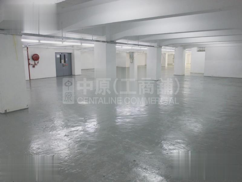 Photo materials about International Industrial Building | Industrial Listing | Centaline Commercial