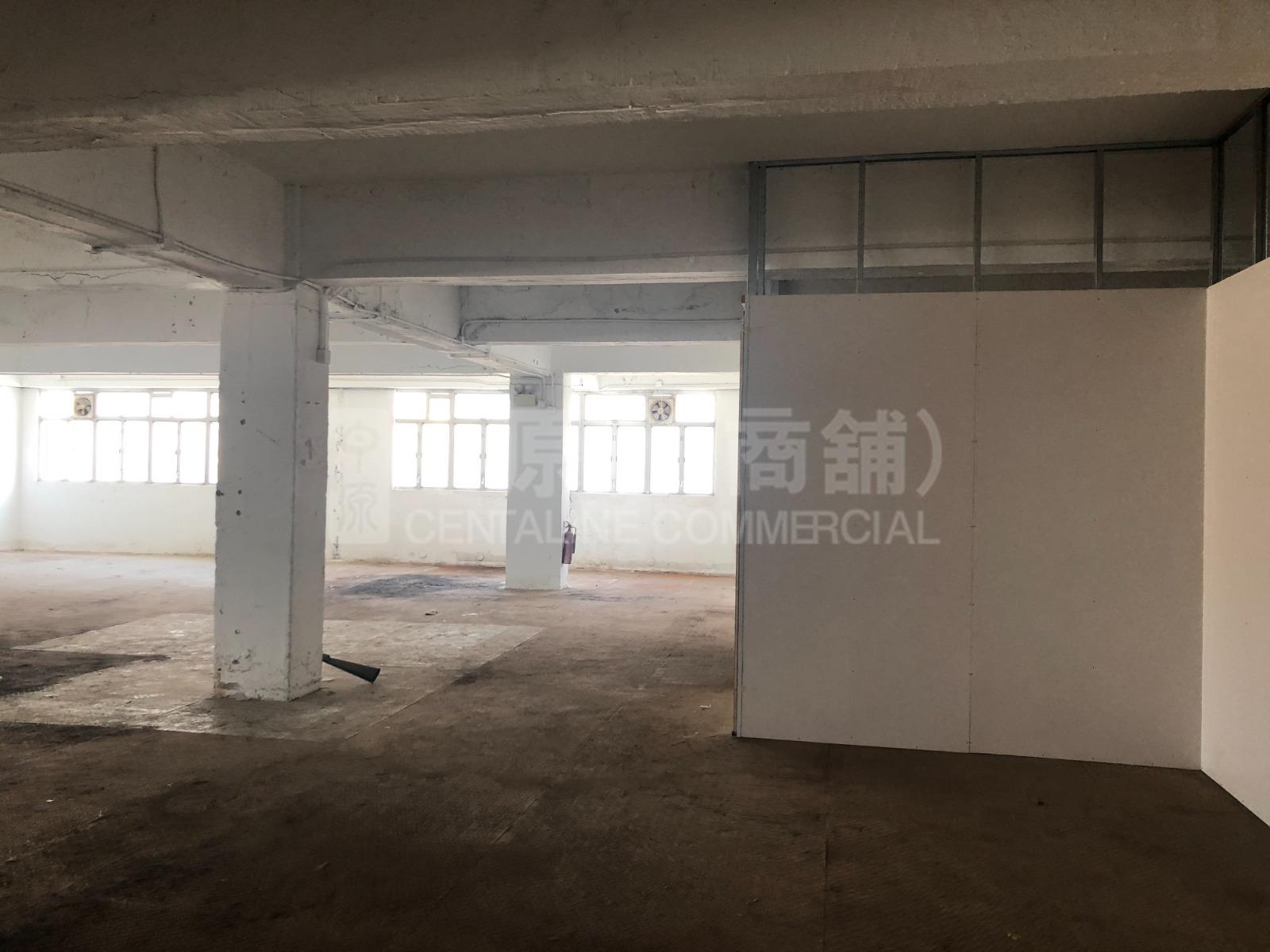 Photo materials about Well Town Industrial Building | Industrial Listing | Centaline Commercial