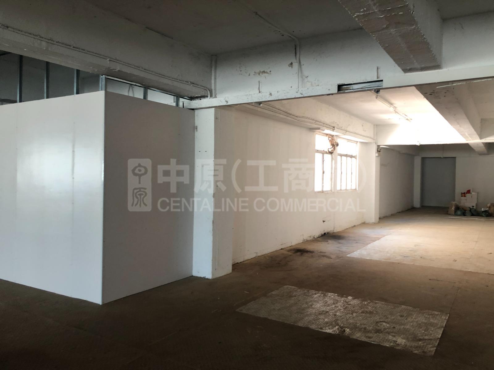 Photo materials about Well Town Industrial Building | Industrial Listing | Centaline Commercial