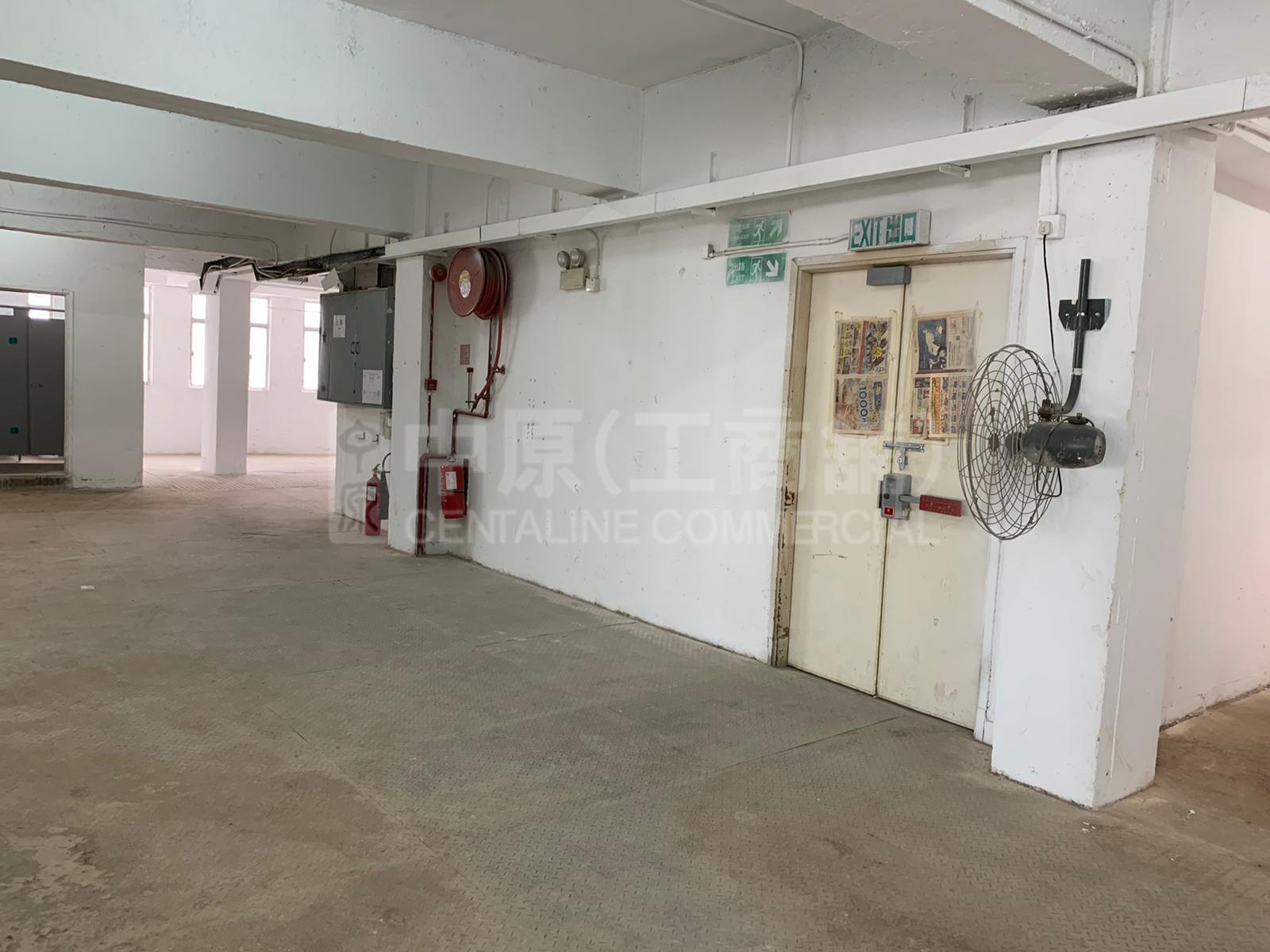 Photo materials about Well Town Industrial Building | Industrial Listing | Centaline Commercial