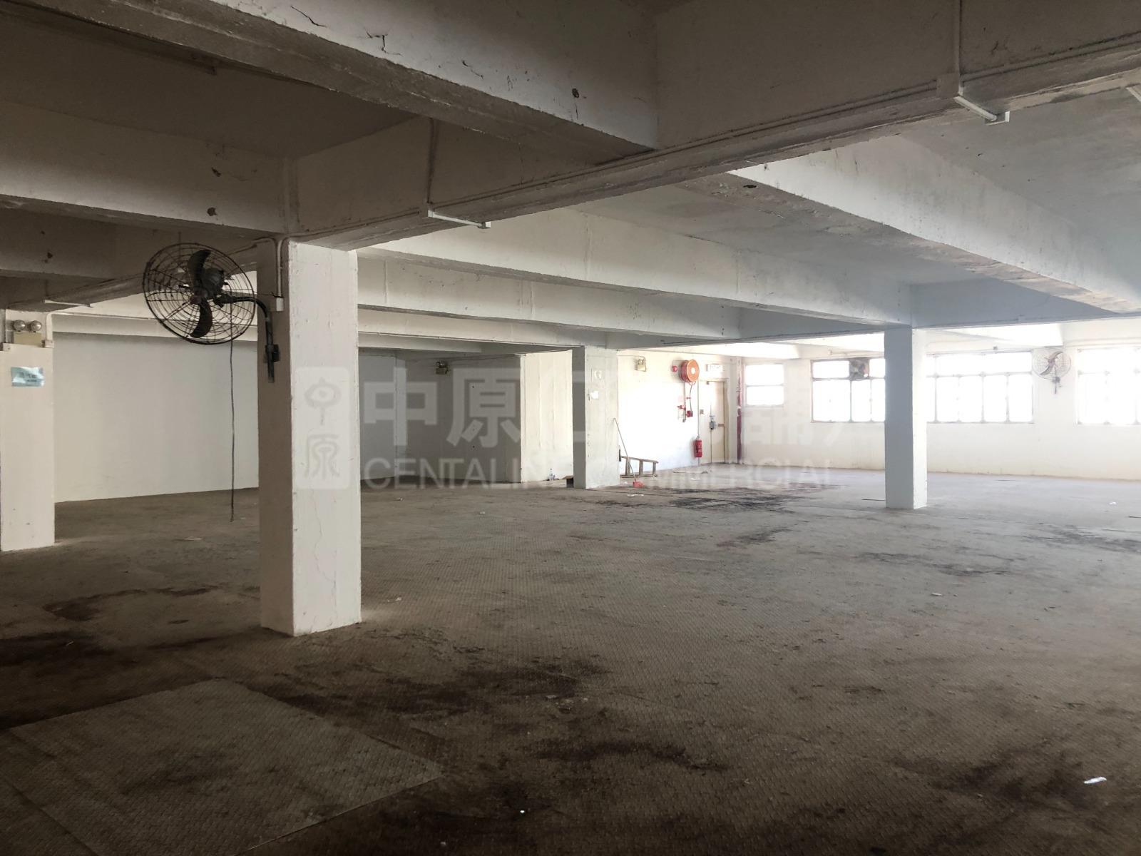 Photo materials about Well Town Industrial Building | Industrial Listing | Centaline Commercial