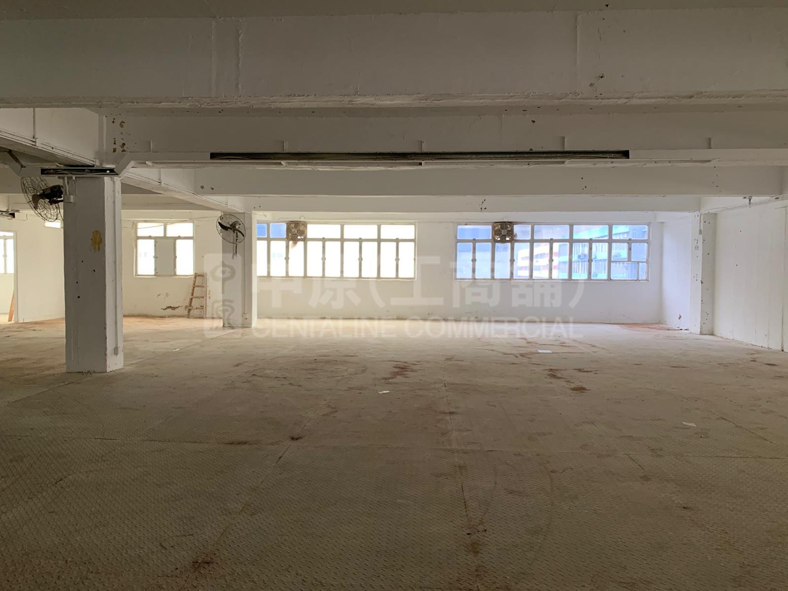 Photo materials about Well Town Industrial Building | Industrial Listing | Centaline Commercial