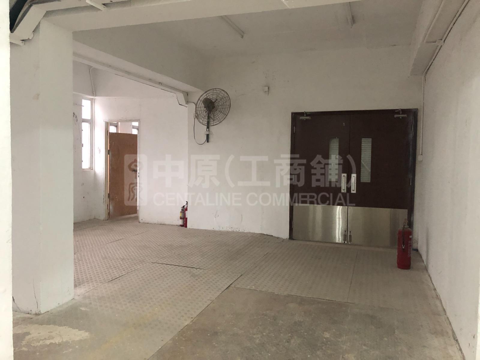 Well Town Industrial Building｜Industrial Property | Centaline Commercial