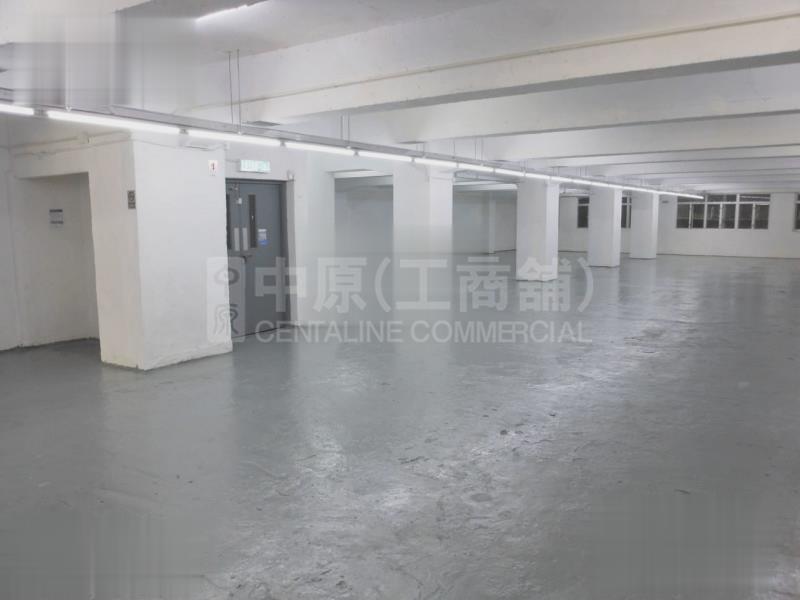 Photo materials about International Industrial Building | Industrial Listing | Centaline Commercial