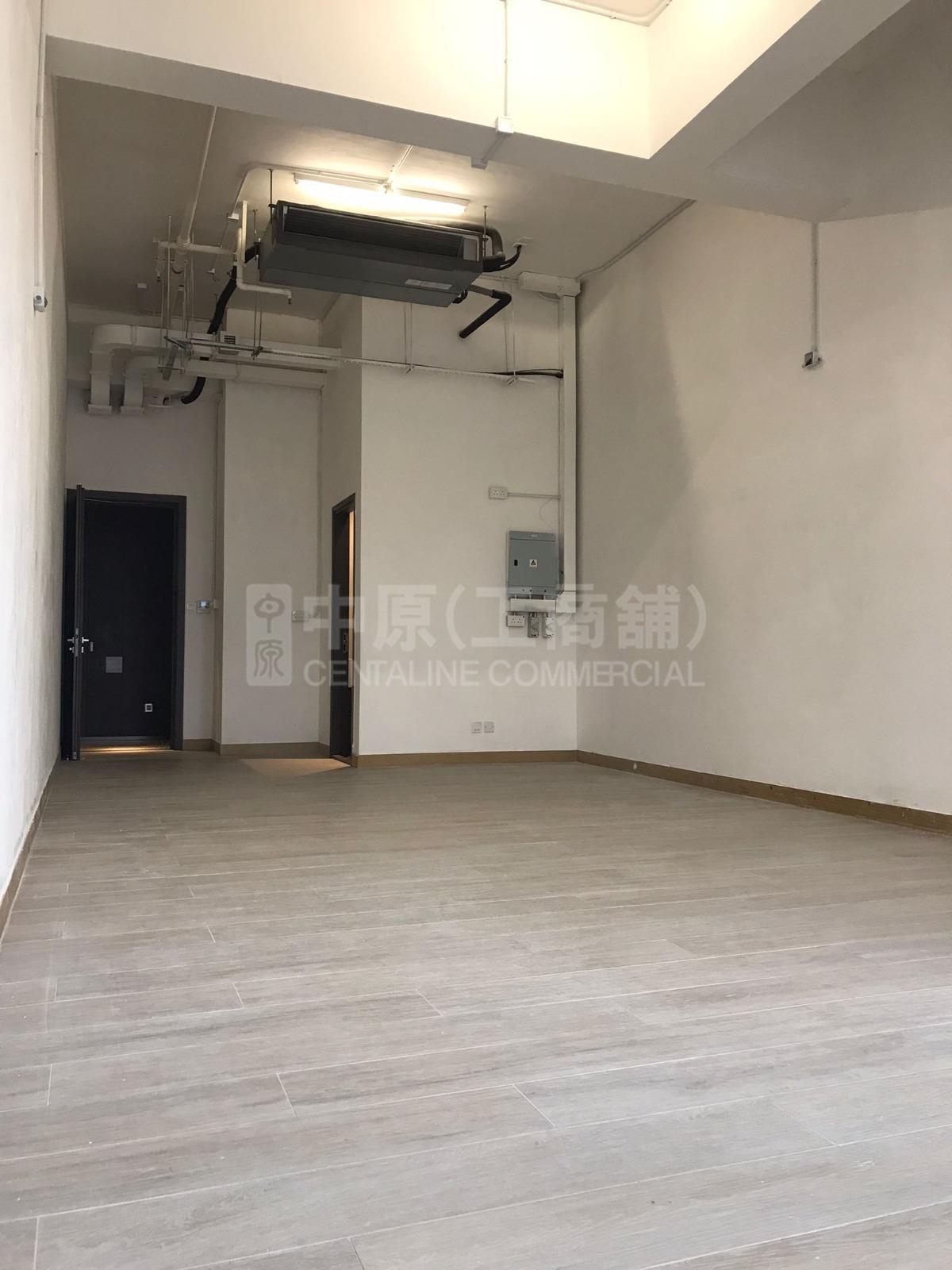 Kimberland Centre｜Industrial Property | Centaline Commercial