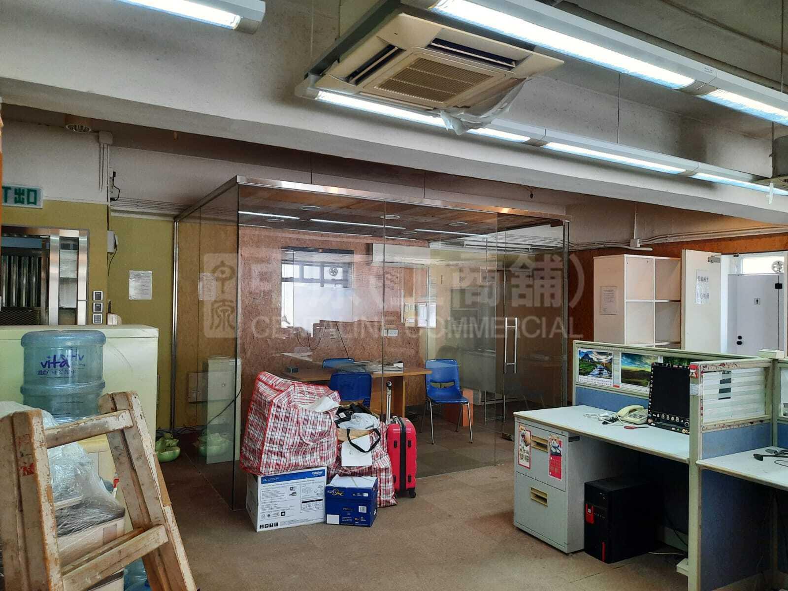 Photo materials about Wah Wan Industrial Building | Industrial Listing | Centaline Commercial