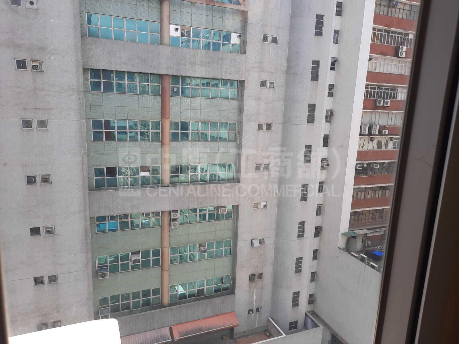 Photo materials about Wah Wan Industrial Building | Industrial Listing | Centaline Commercial