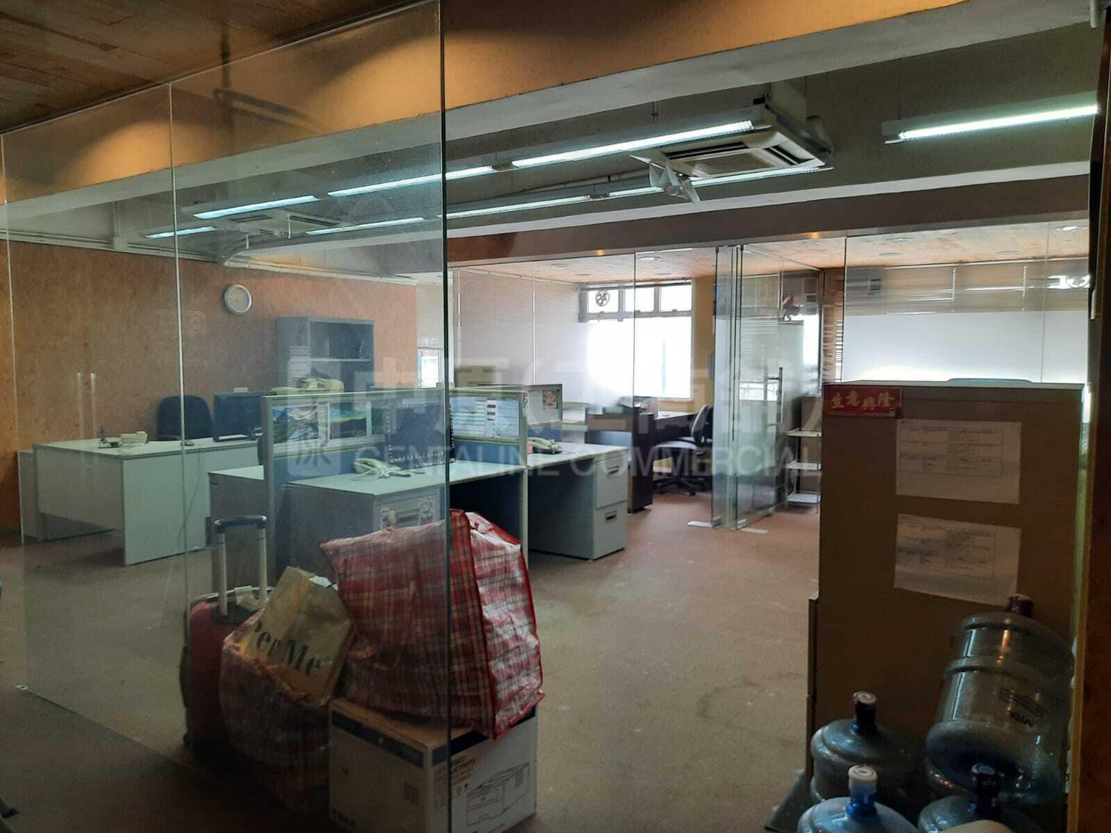 Photo materials about Wah Wan Industrial Building | Industrial Listing | Centaline Commercial