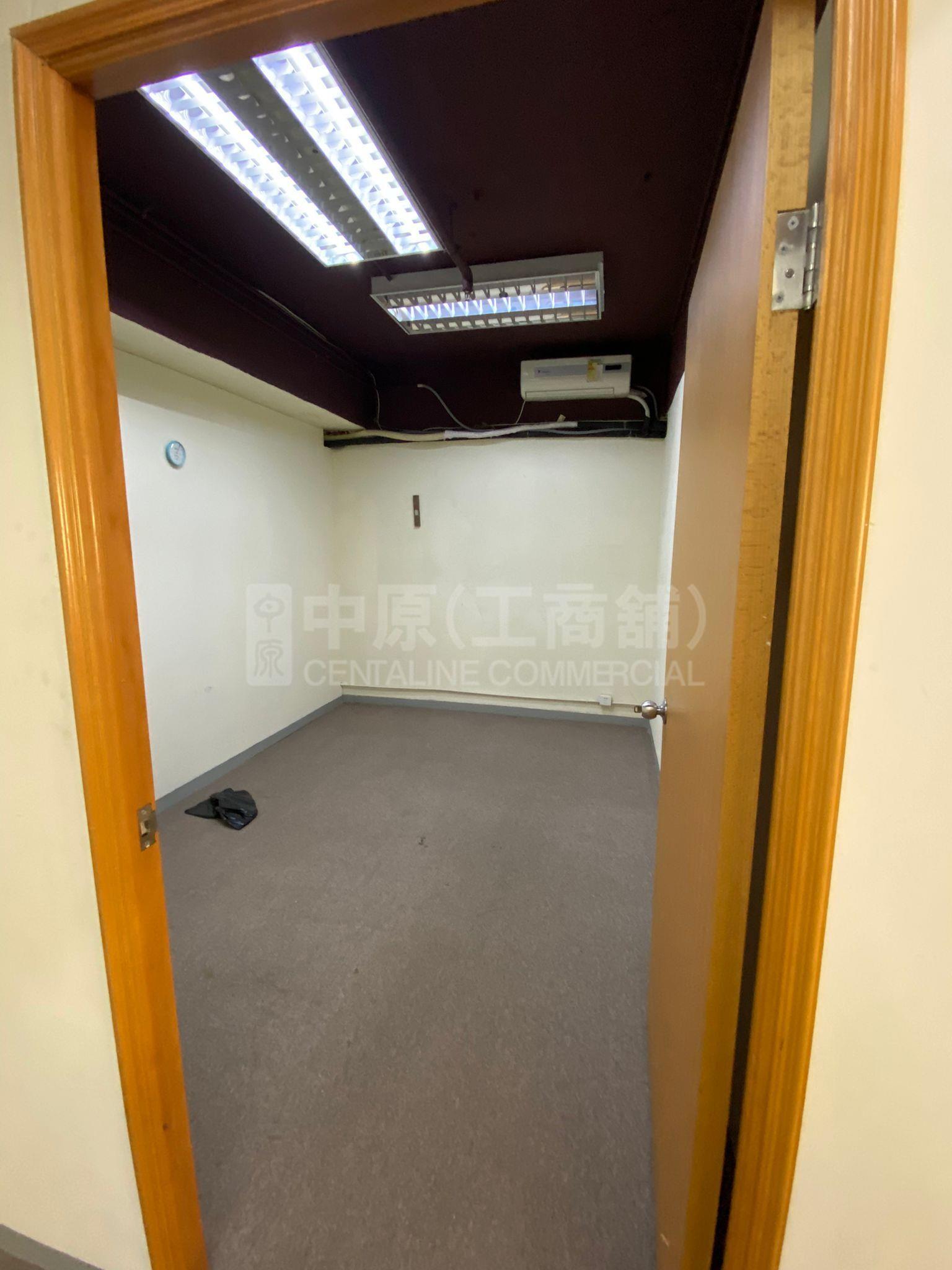 Photo materials about Wang Lung Industrial Building | Industrial Listing | Centaline Commercial