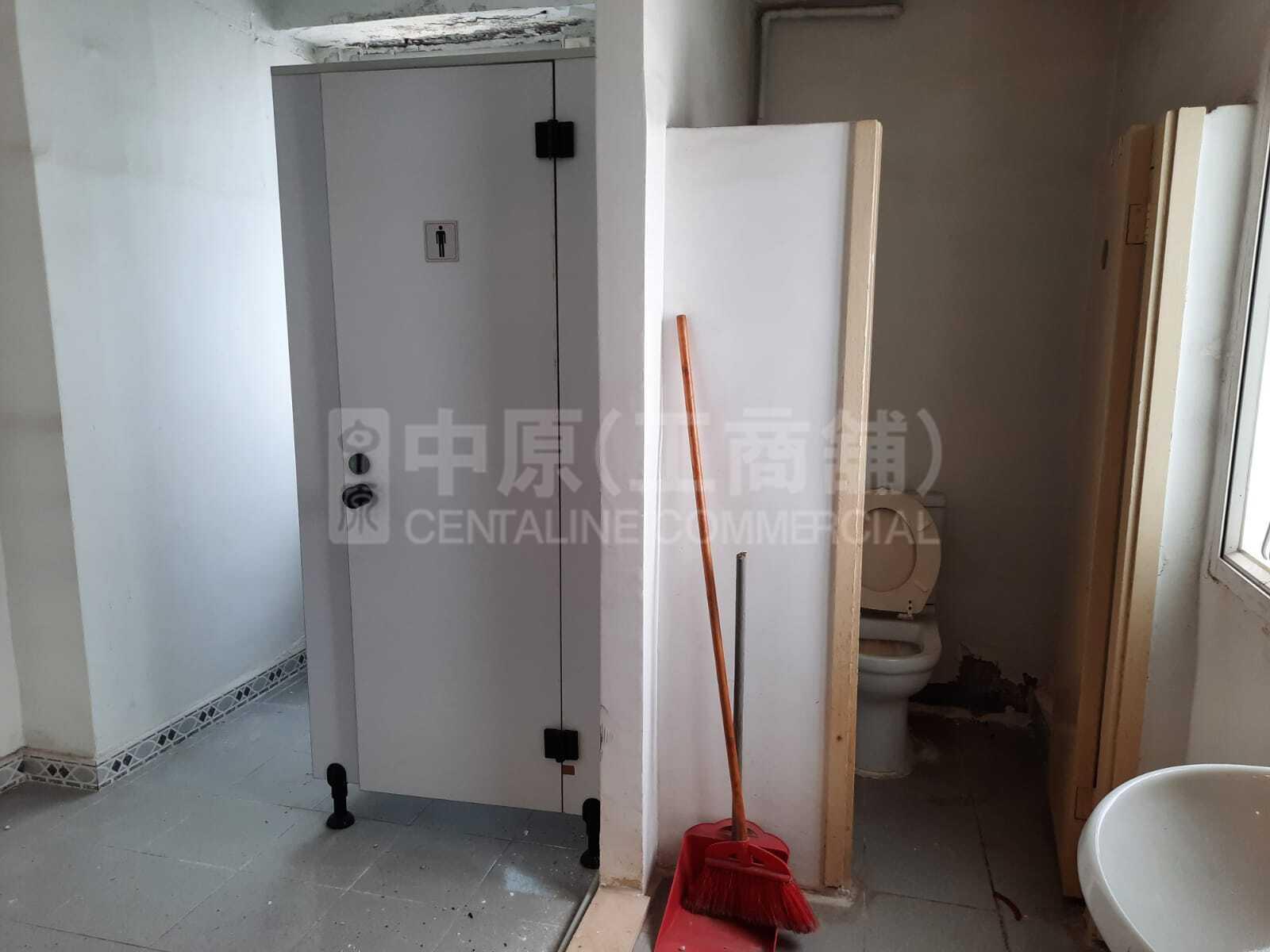 Photo materials about Wah Wan Industrial Building | Industrial Listing | Centaline Commercial