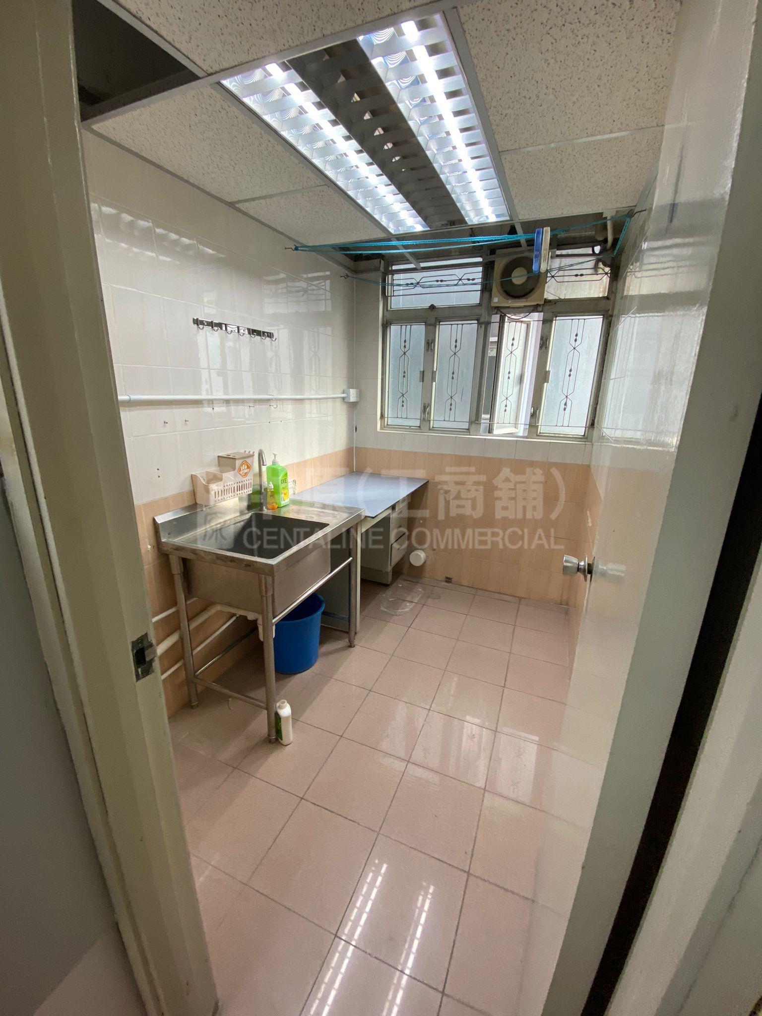 Photo materials about Wang Lung Industrial Building | Industrial Listing | Centaline Commercial