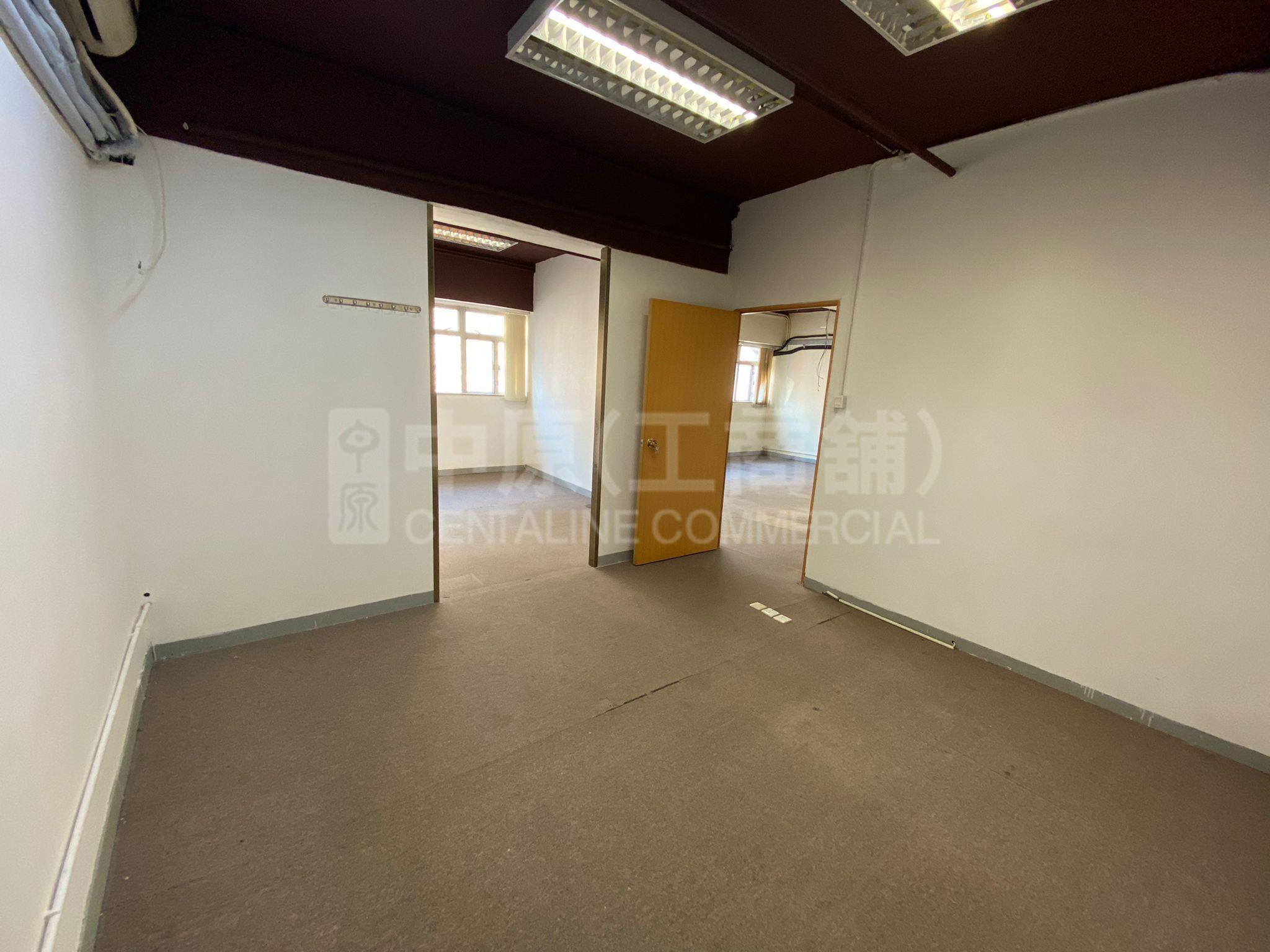 Photo materials about Wang Lung Industrial Building | Industrial Listing | Centaline Commercial