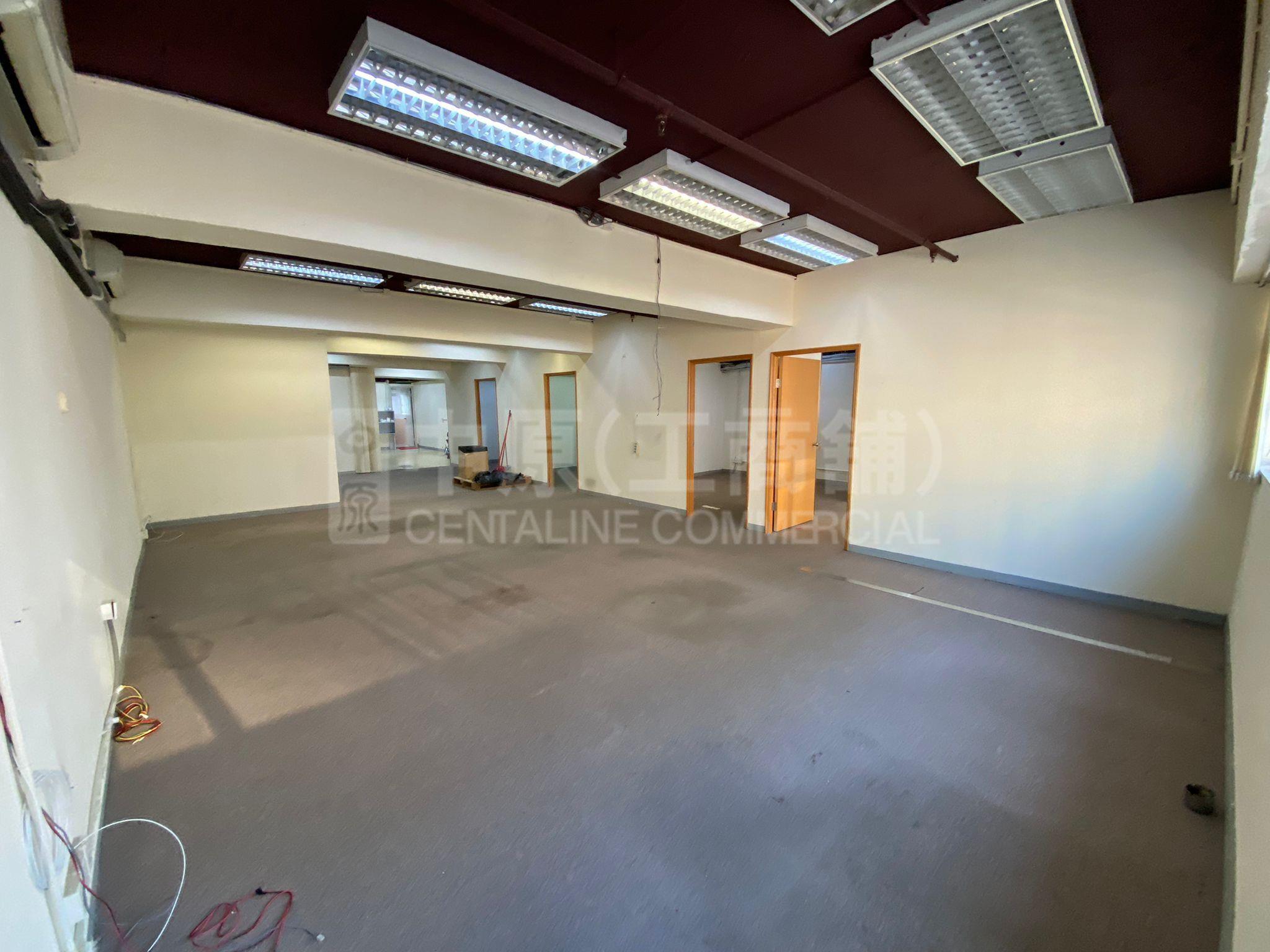 Photo materials about Wang Lung Industrial Building | Industrial Listing | Centaline Commercial