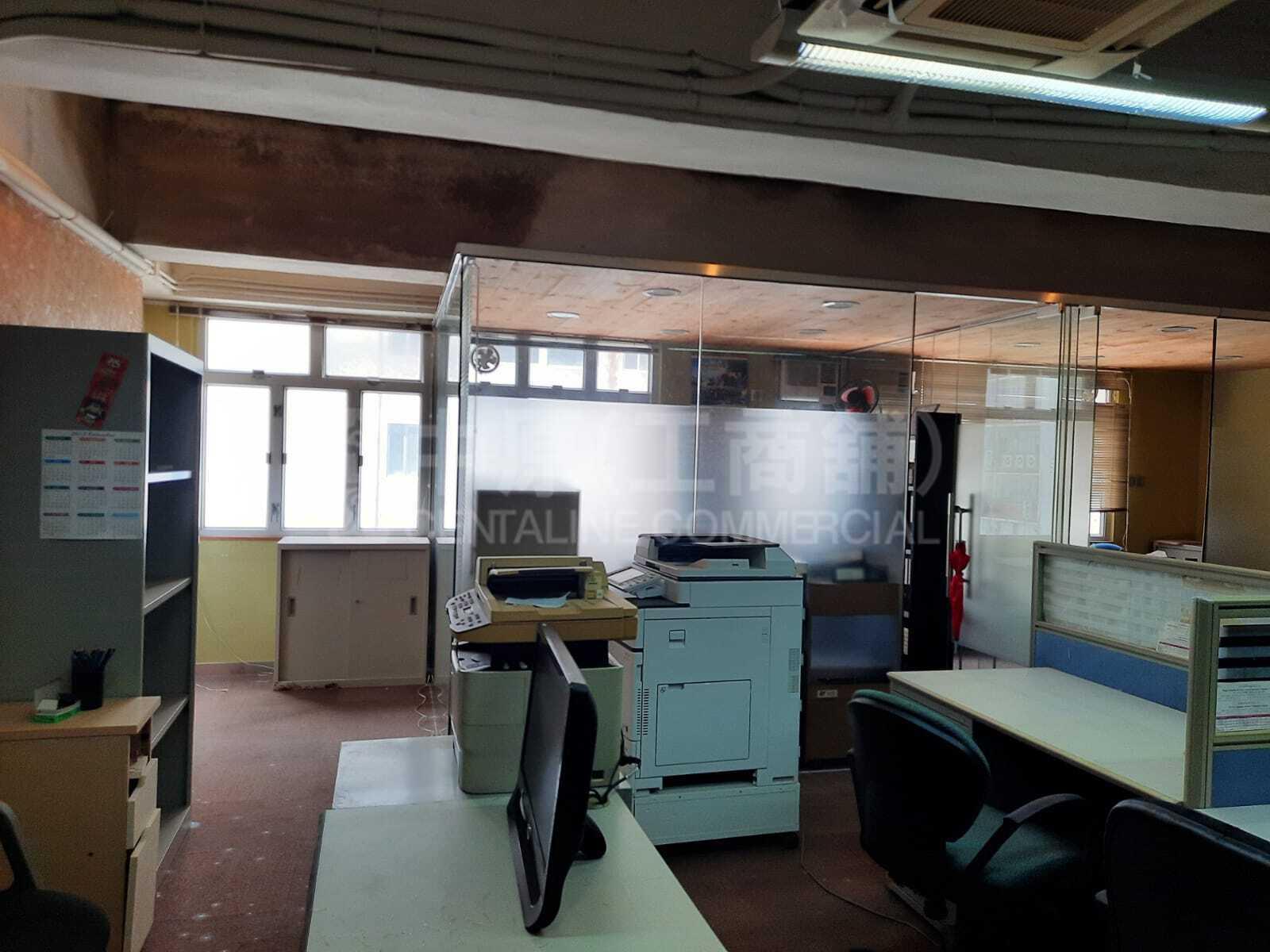 Wah Wan Industrial Building｜Industrial Property | Centaline Commercial