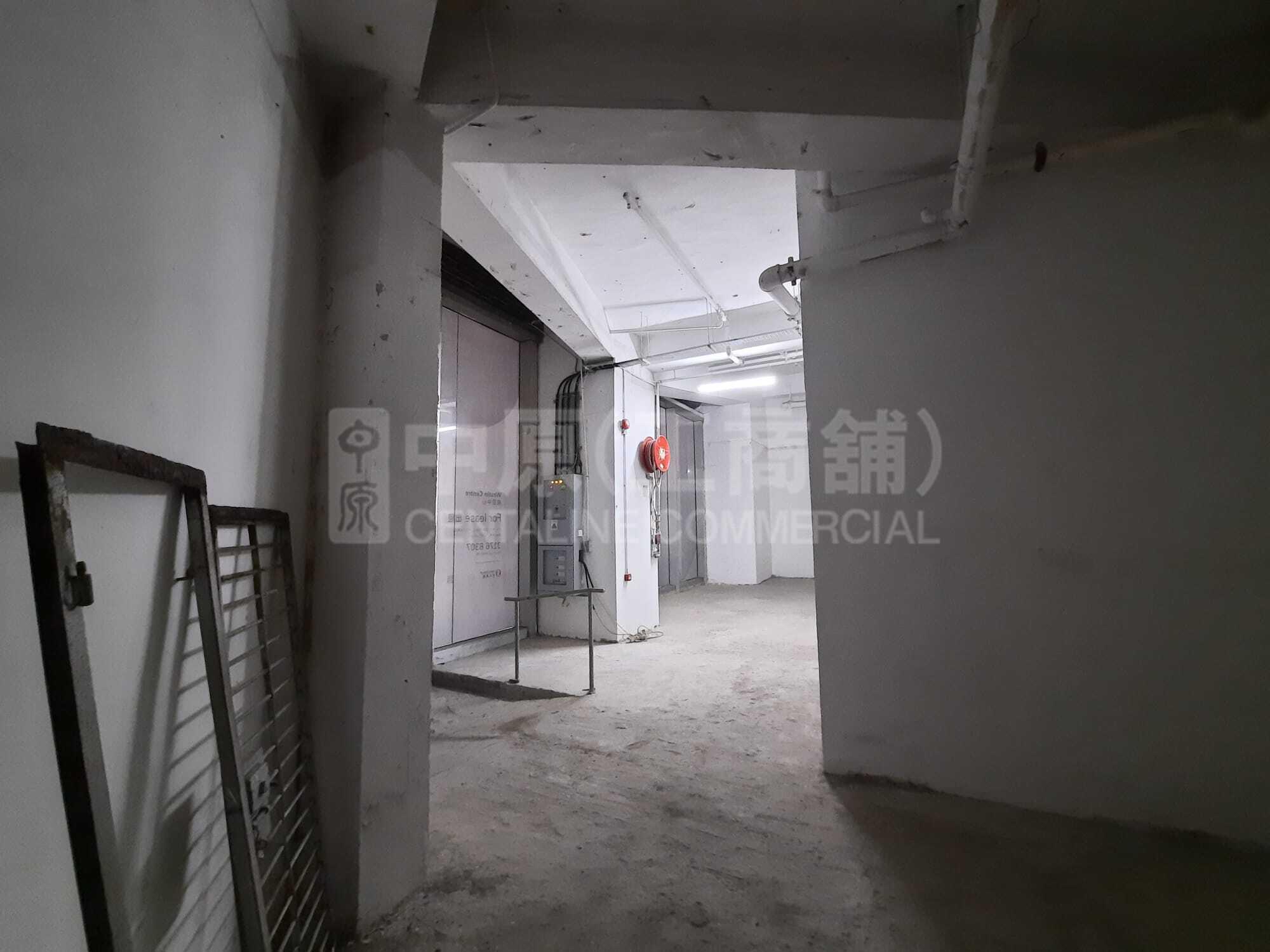 Photo materials about Westin Centre | Retail Listing | Centaline Commercial