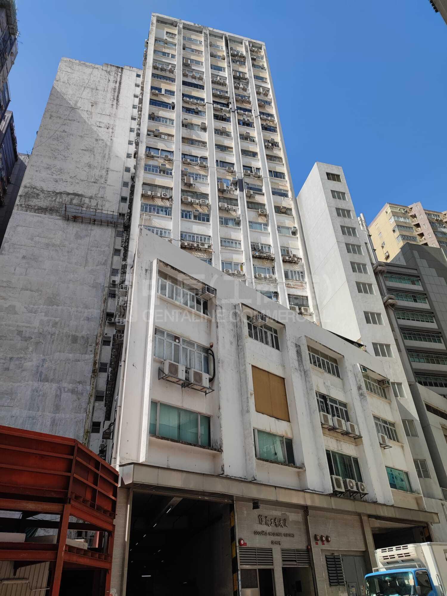 信义工业大厦的相片资料｜工商楼盘｜中原工商铺