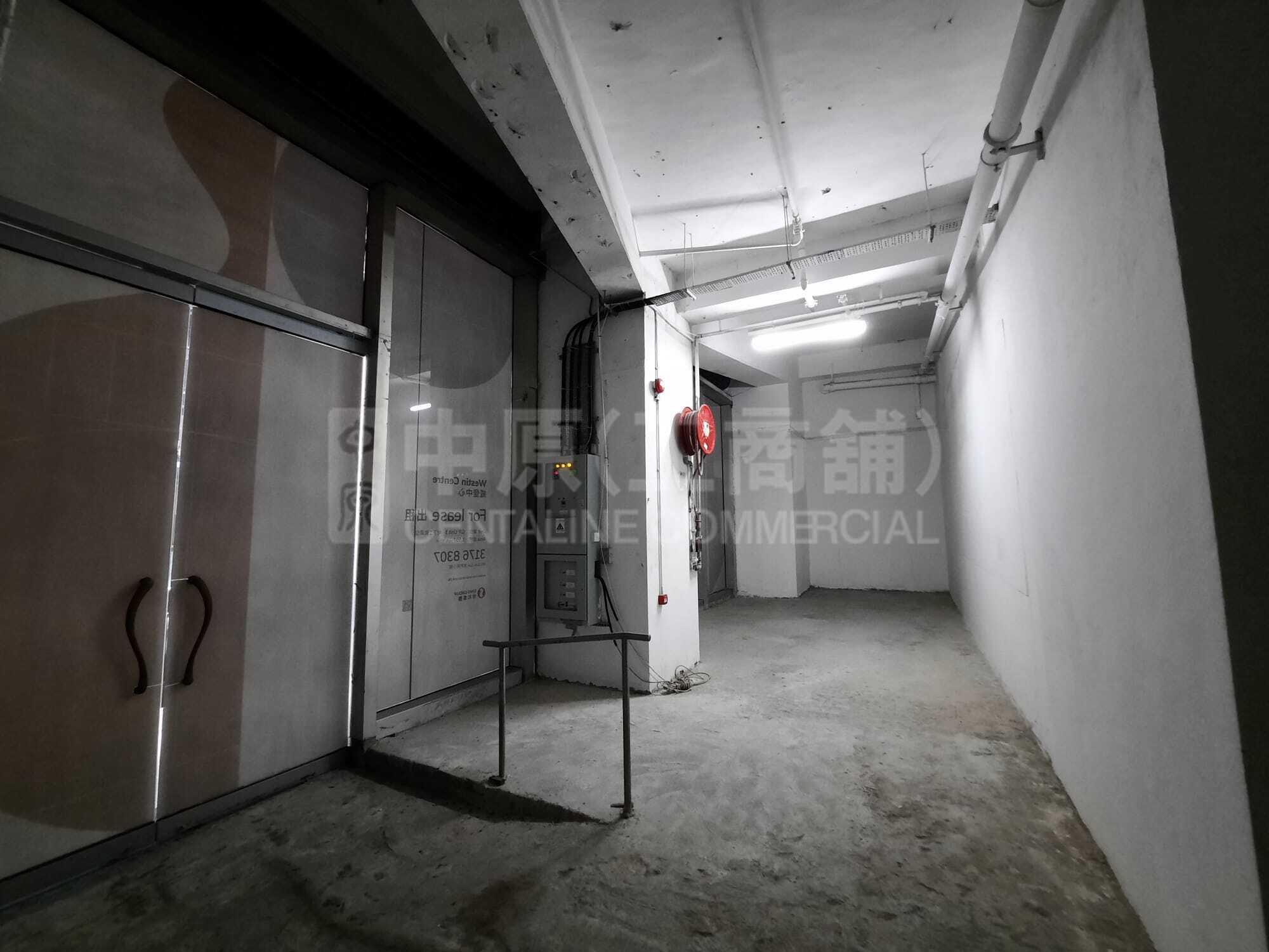 Photo materials about Westin Centre | Retail Listing | Centaline Commercial