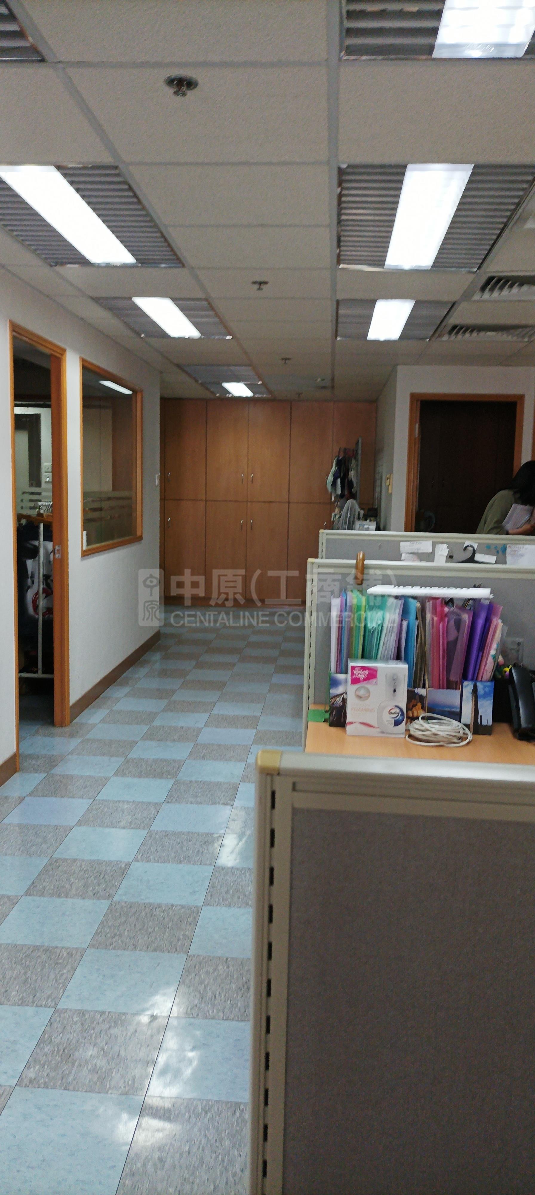 Hoi Luen Industrial Centre Block A｜Industrial Property | Centaline Commercial