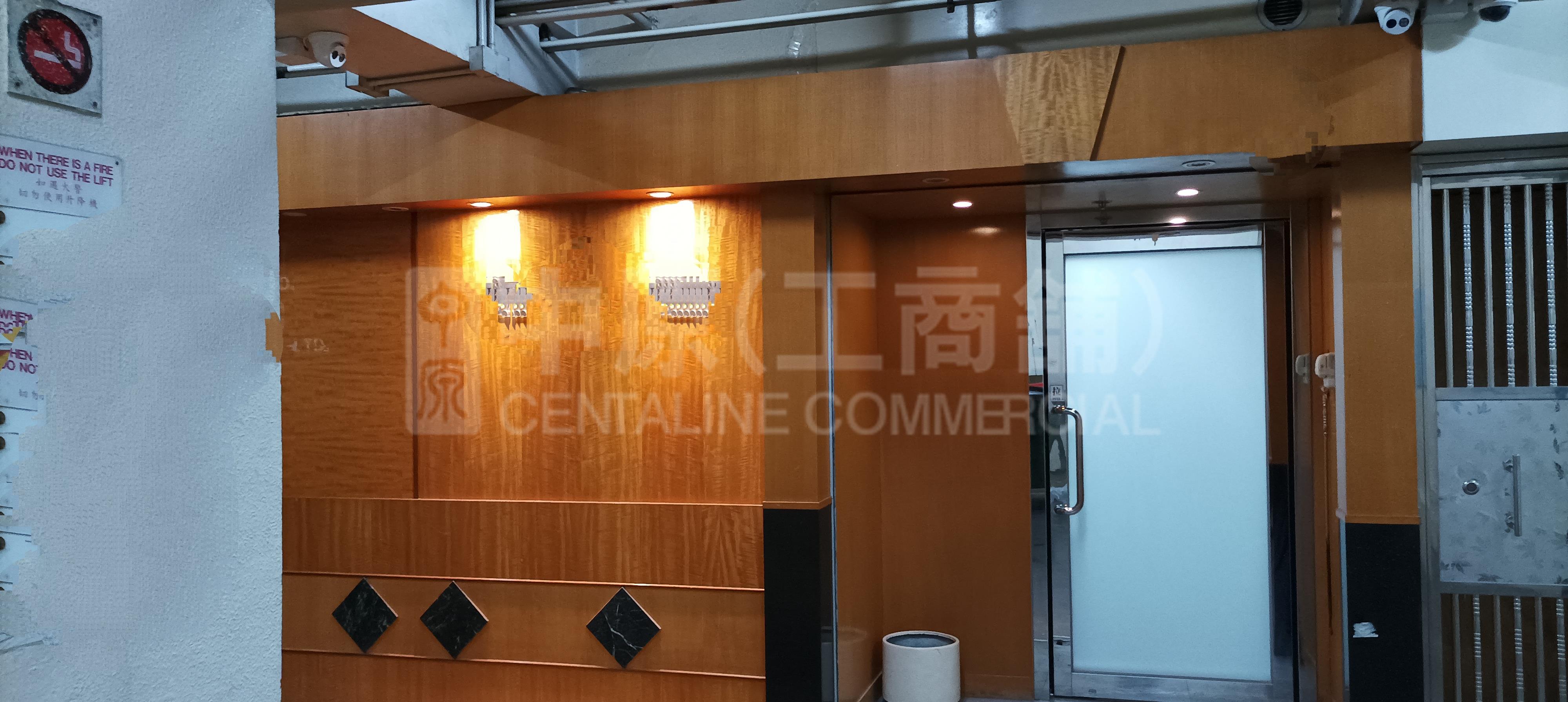 开联工业中心 A座的相片资料｜工商楼盘｜中原工商铺