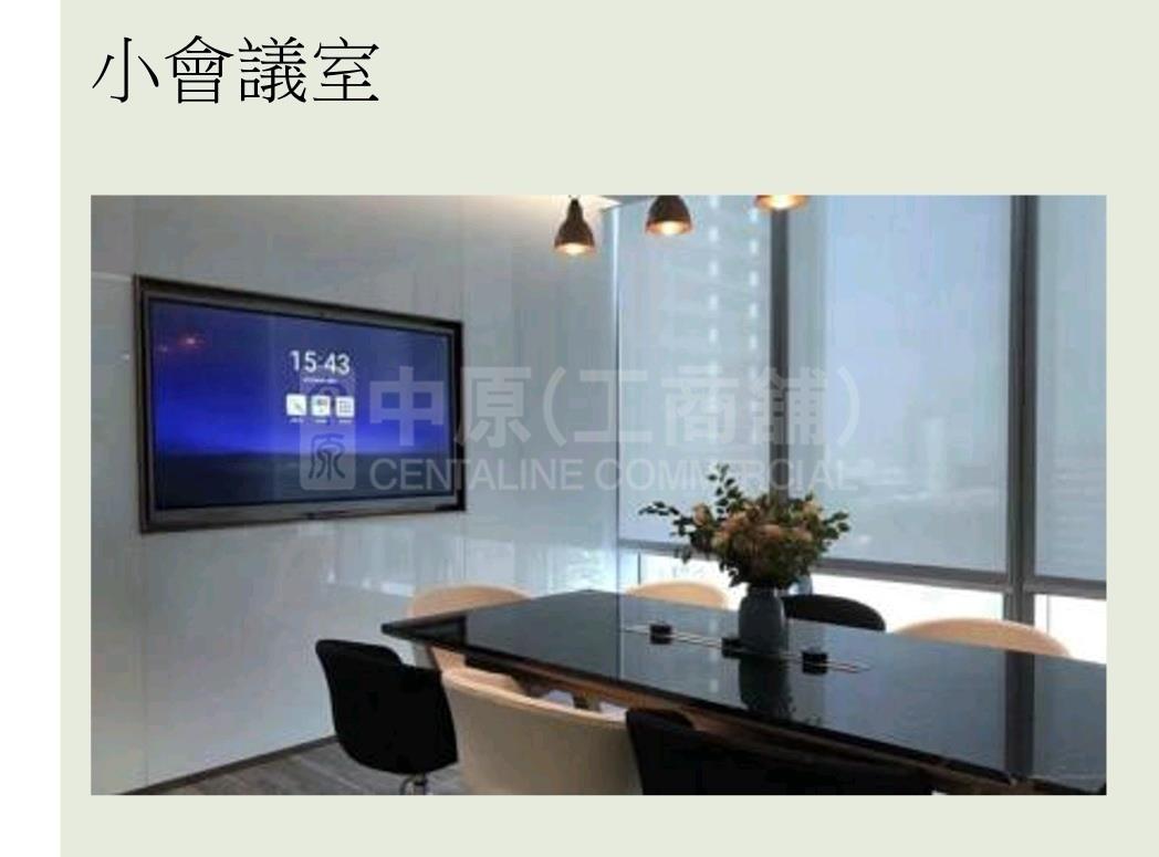 匯達大廈｜寫字樓樓盤｜中原工商舖