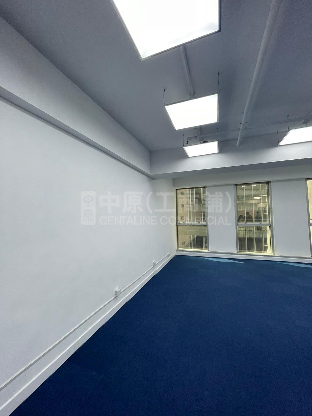 Photo materials about Cre Centre | Industrial Listing | Centaline Commercial