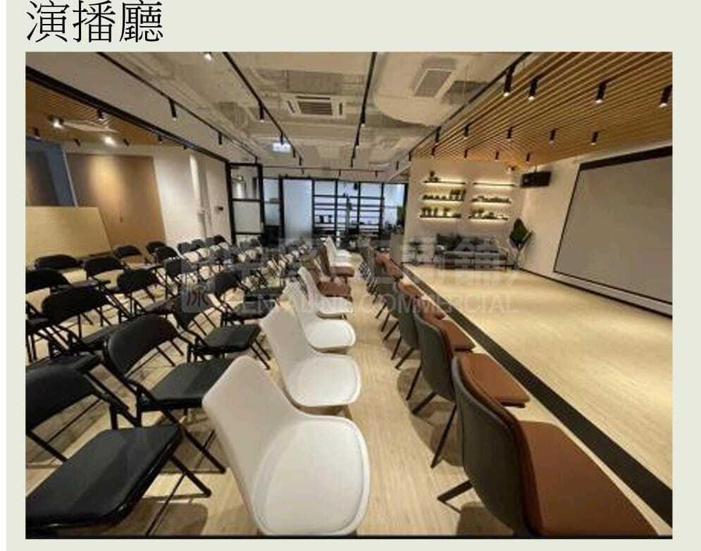 Photo materials about Delta House | Office Listing | Centaline Commercial