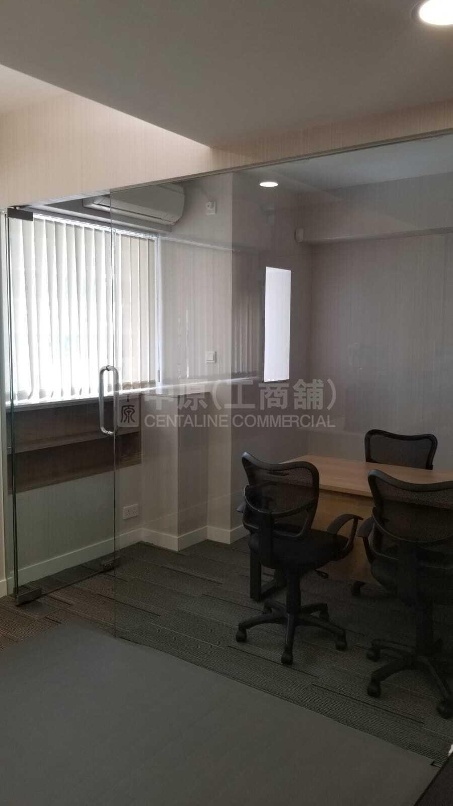 Photo materials about Fullagar Industrial Building | Industrial Listing | Centaline Commercial
