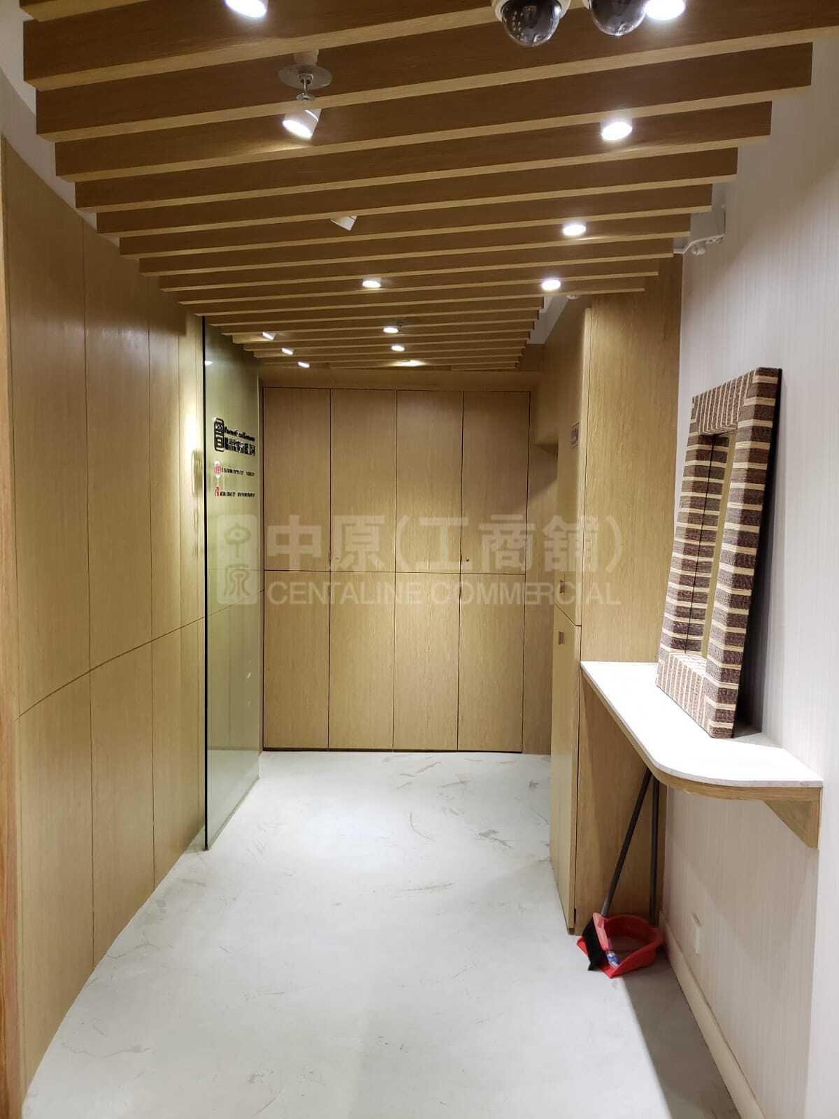 Photo materials about Fullagar Industrial Building | Industrial Listing | Centaline Commercial